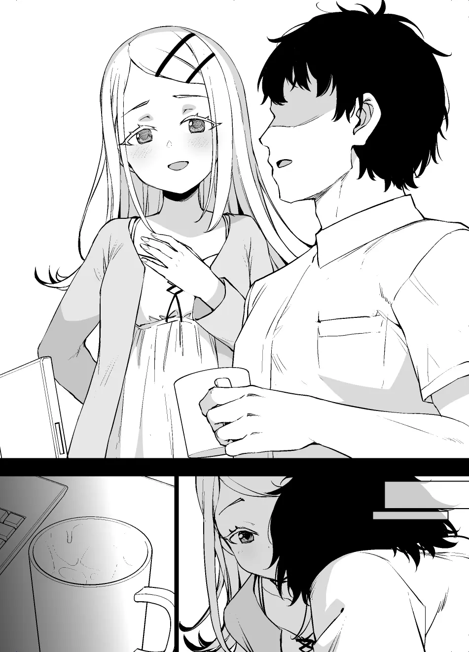 学マス 篠澤広の孕み願望 漫画9P Page.10