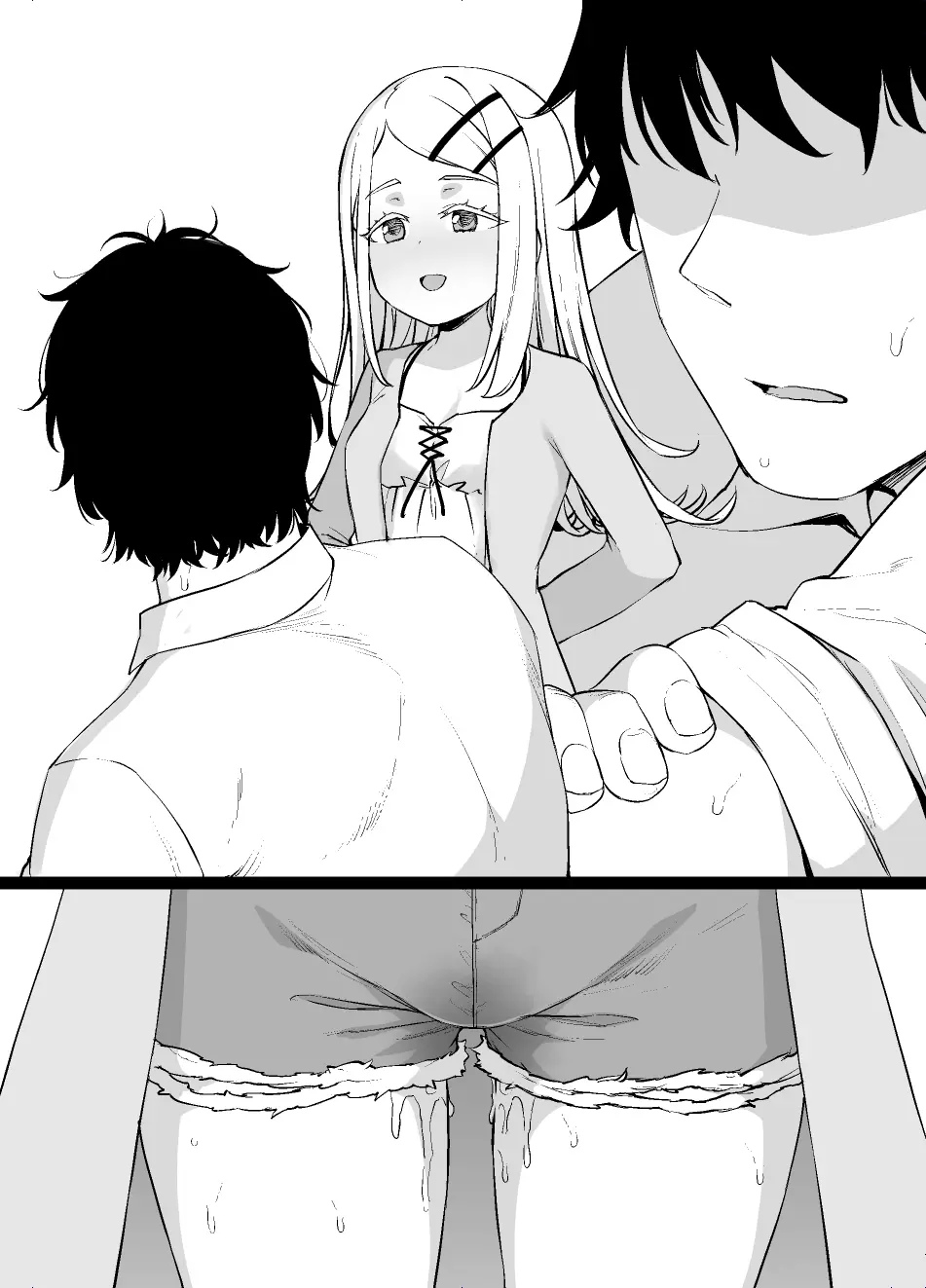 学マス 篠澤広の孕み願望 漫画9P Page.16