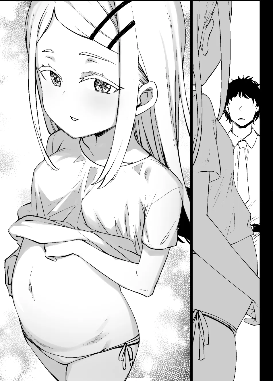 学マス 篠澤広の孕み願望 漫画9P Page.17