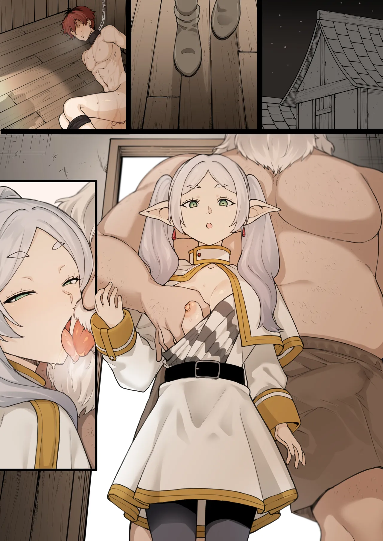 フェルン NTR Page.17