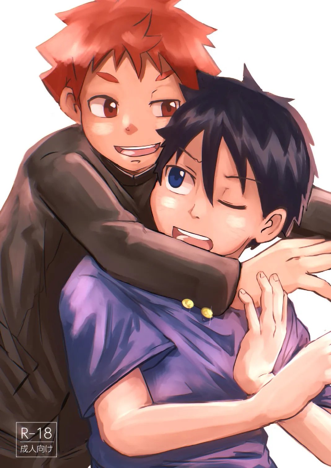 年下のおさななじみがグイグイ来る!