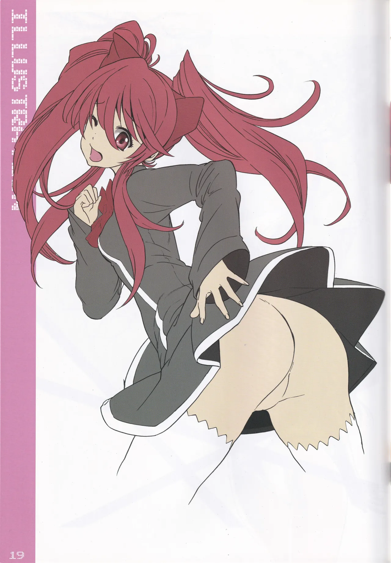 colorful☆magical Page.19