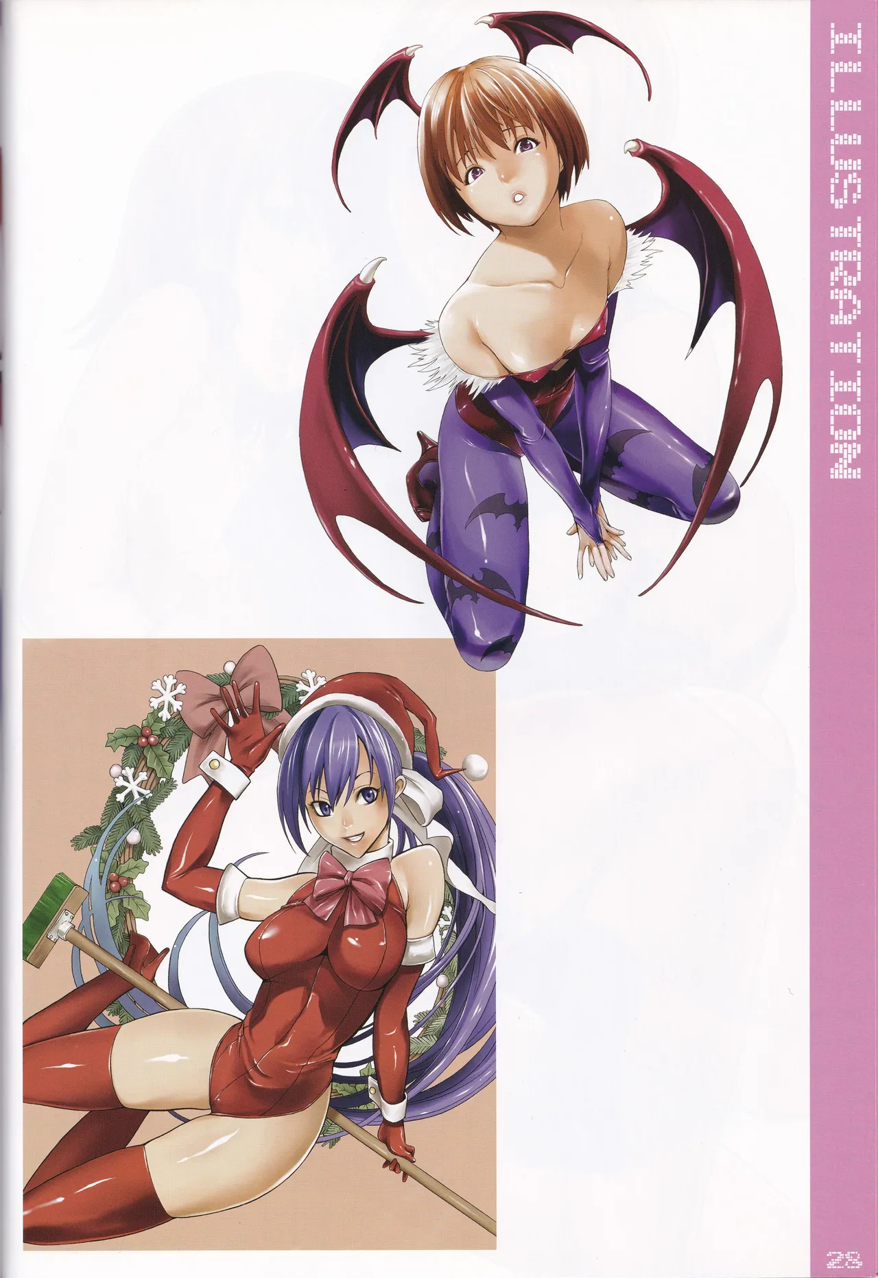 colorful☆magical Page.26