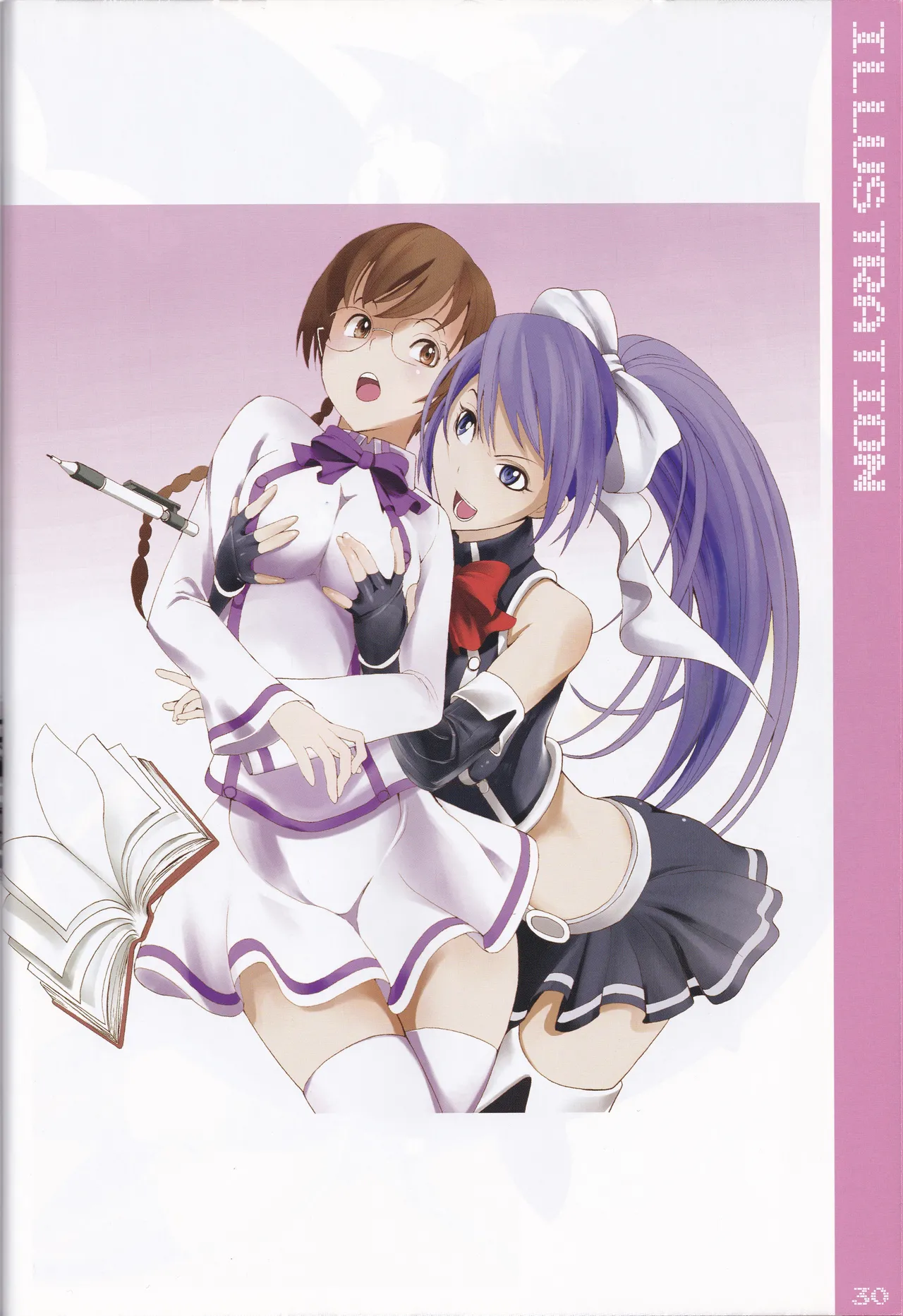 colorful☆magical Page.28