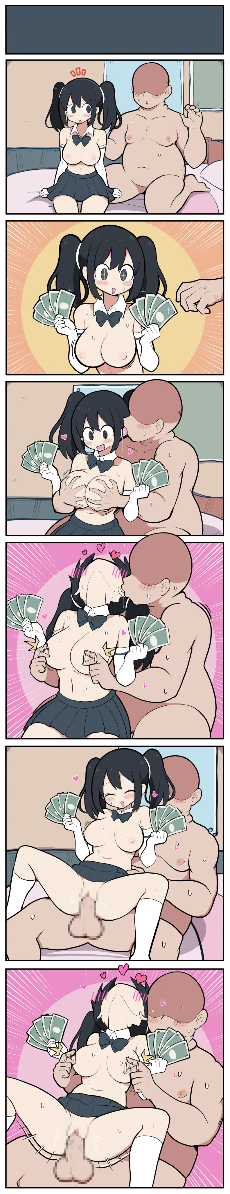 黒髪おっぱいちゃんとおじさんが付き合う話♡ Page.14