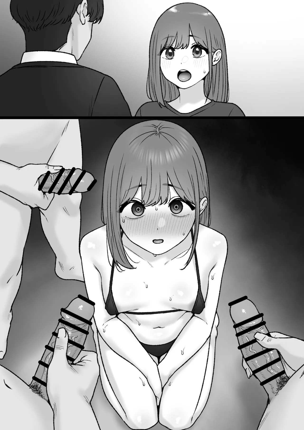 人気者になりたいタレント Page.26