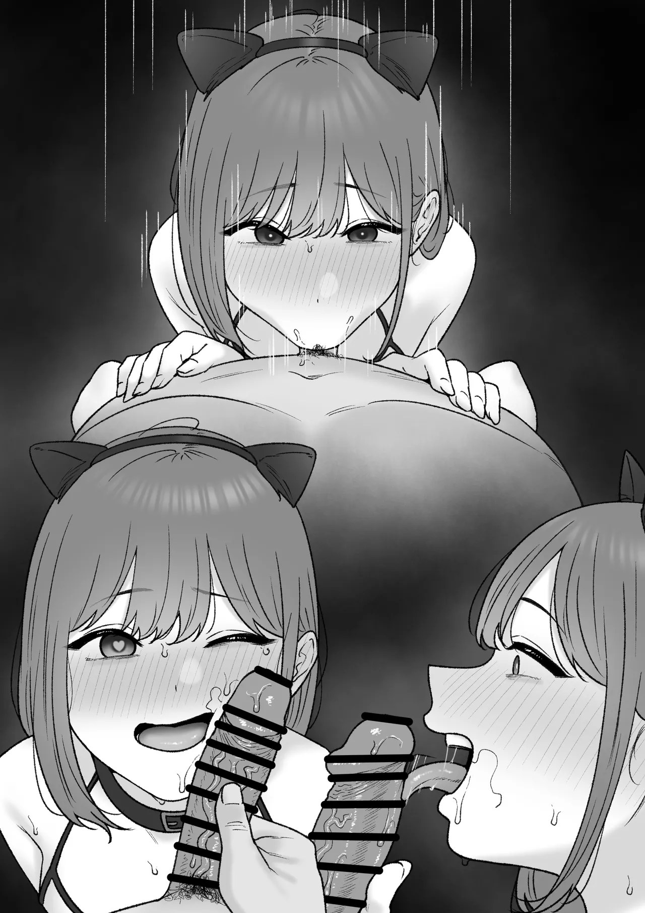 人気者になりたいタレント Page.36