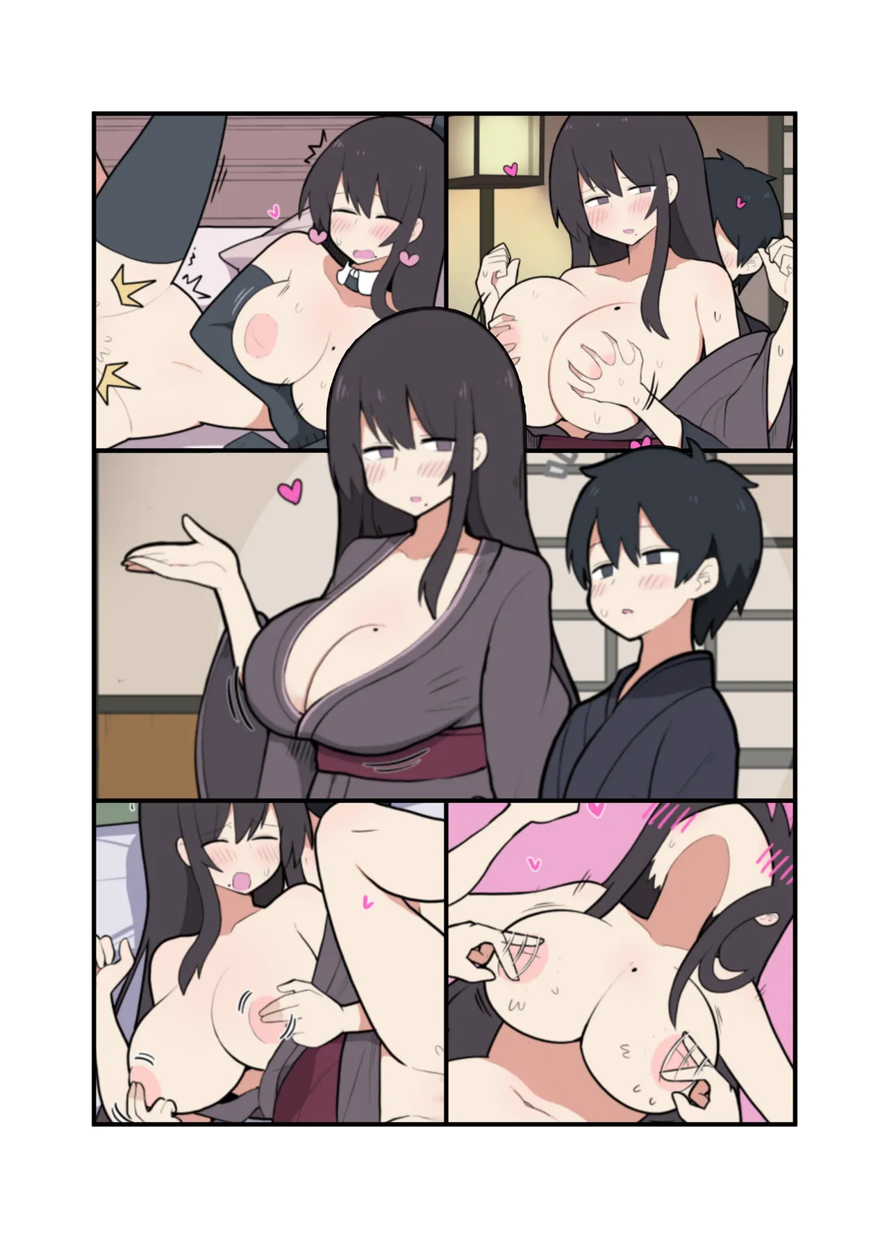 10日後にＳ〇Ｘする若旦那 Page.46