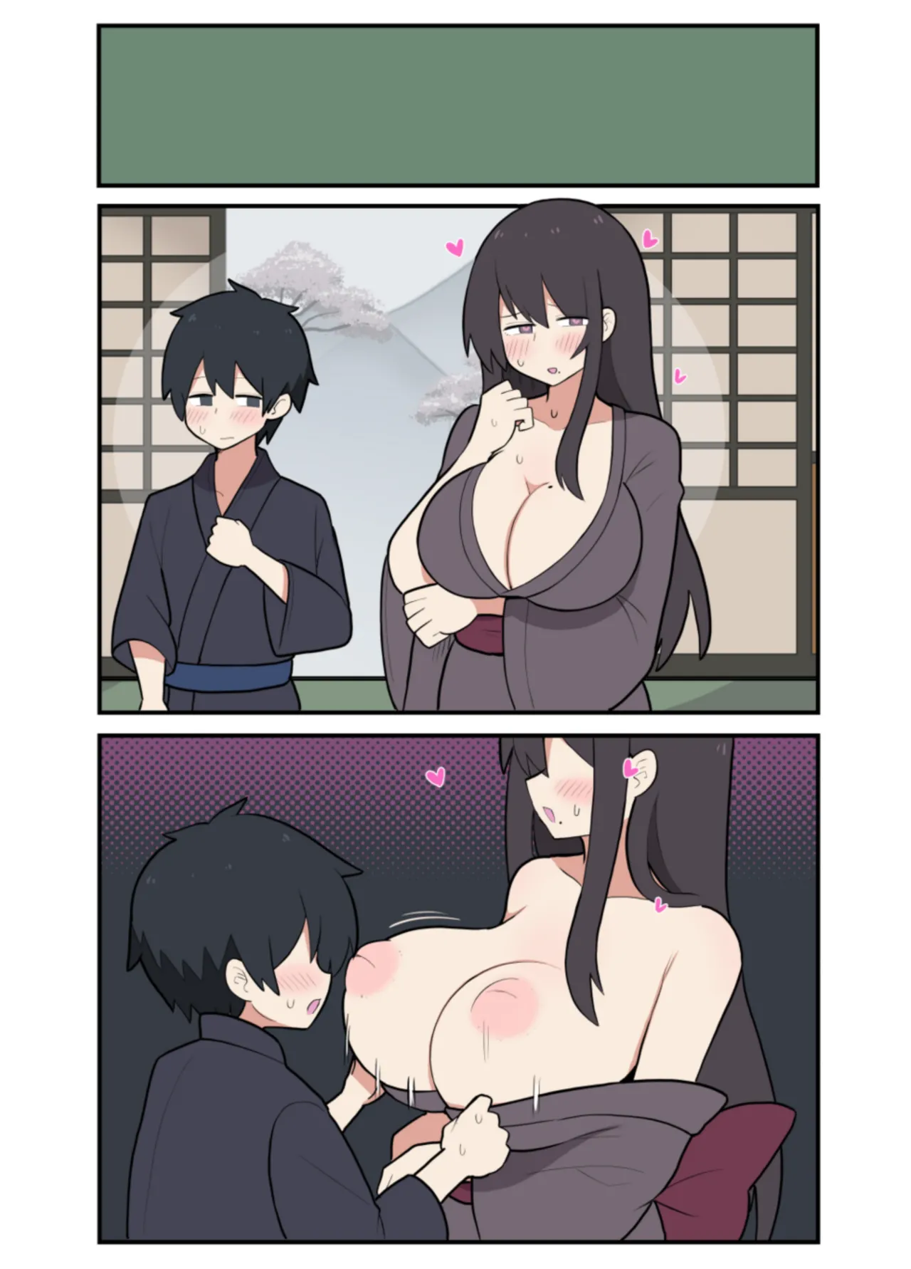 10日後にＳ〇Ｘする若旦那 Page.63