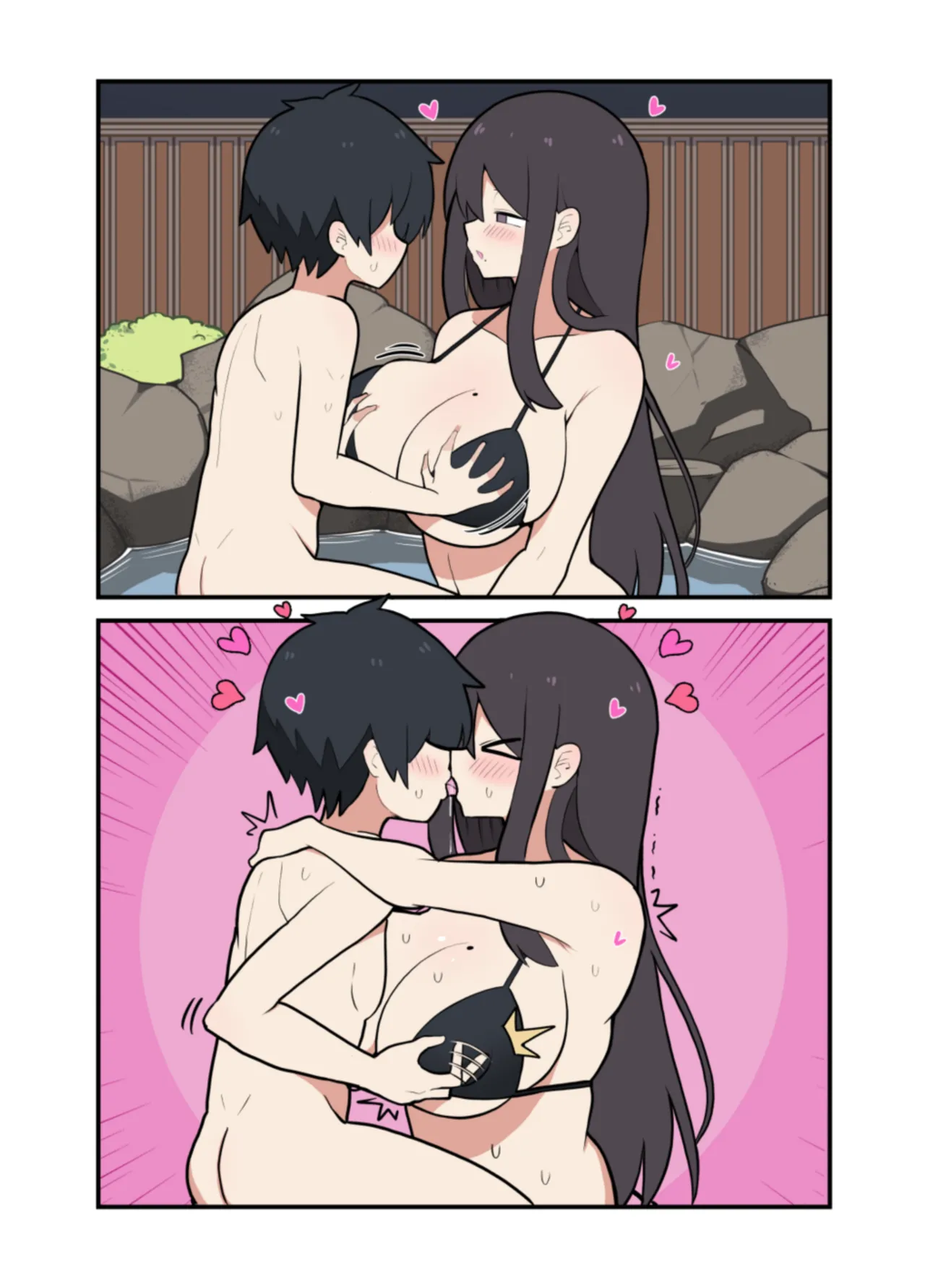 10日後にＳ〇Ｘする若旦那 Page.67