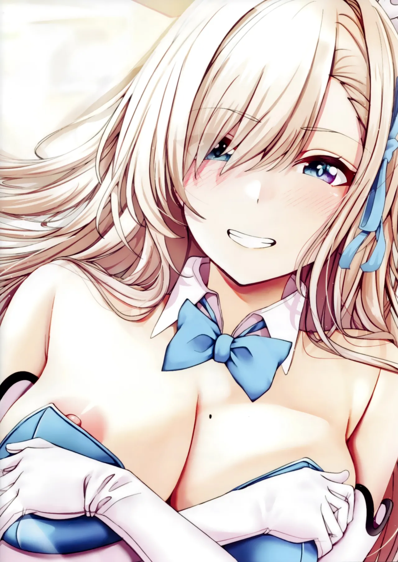 アスナのいちゃらぶ押しかけご奉仕本 Page.15