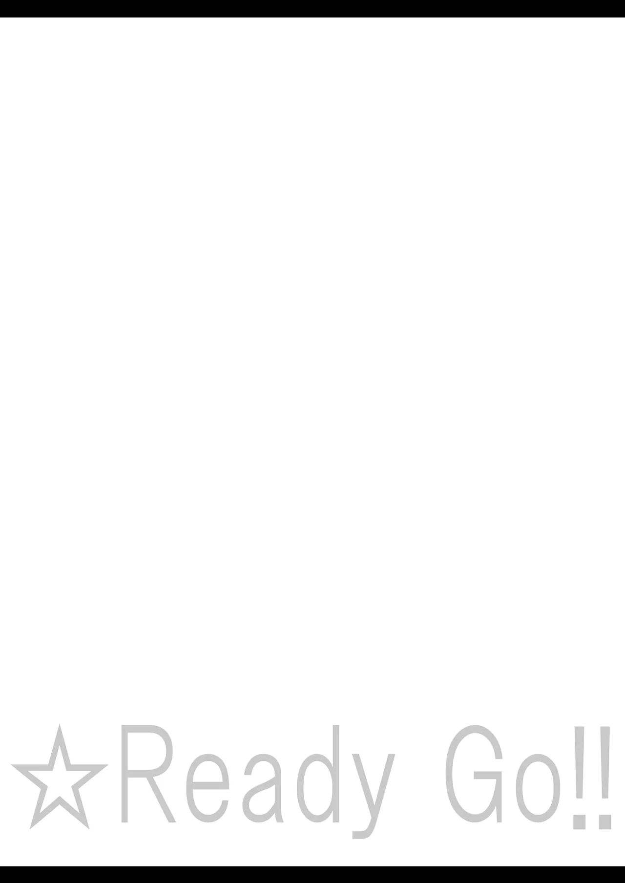 ユウちゃんに体の隅々まで案内されちゃう本 Page.2