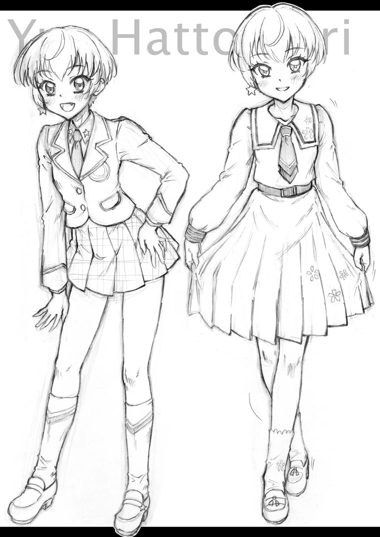 ユウちゃんに体の隅々まで案内されちゃう本 Page.5