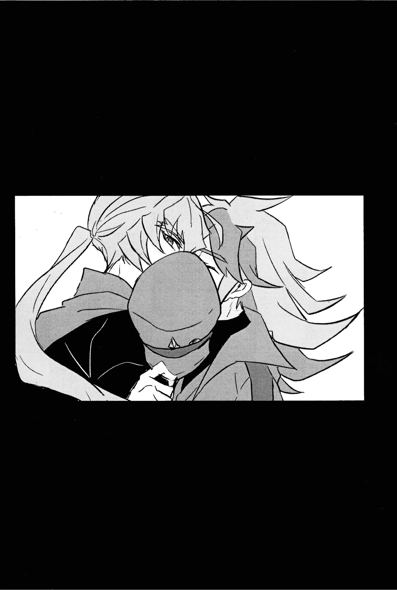 2023-2024 LOG Page.11