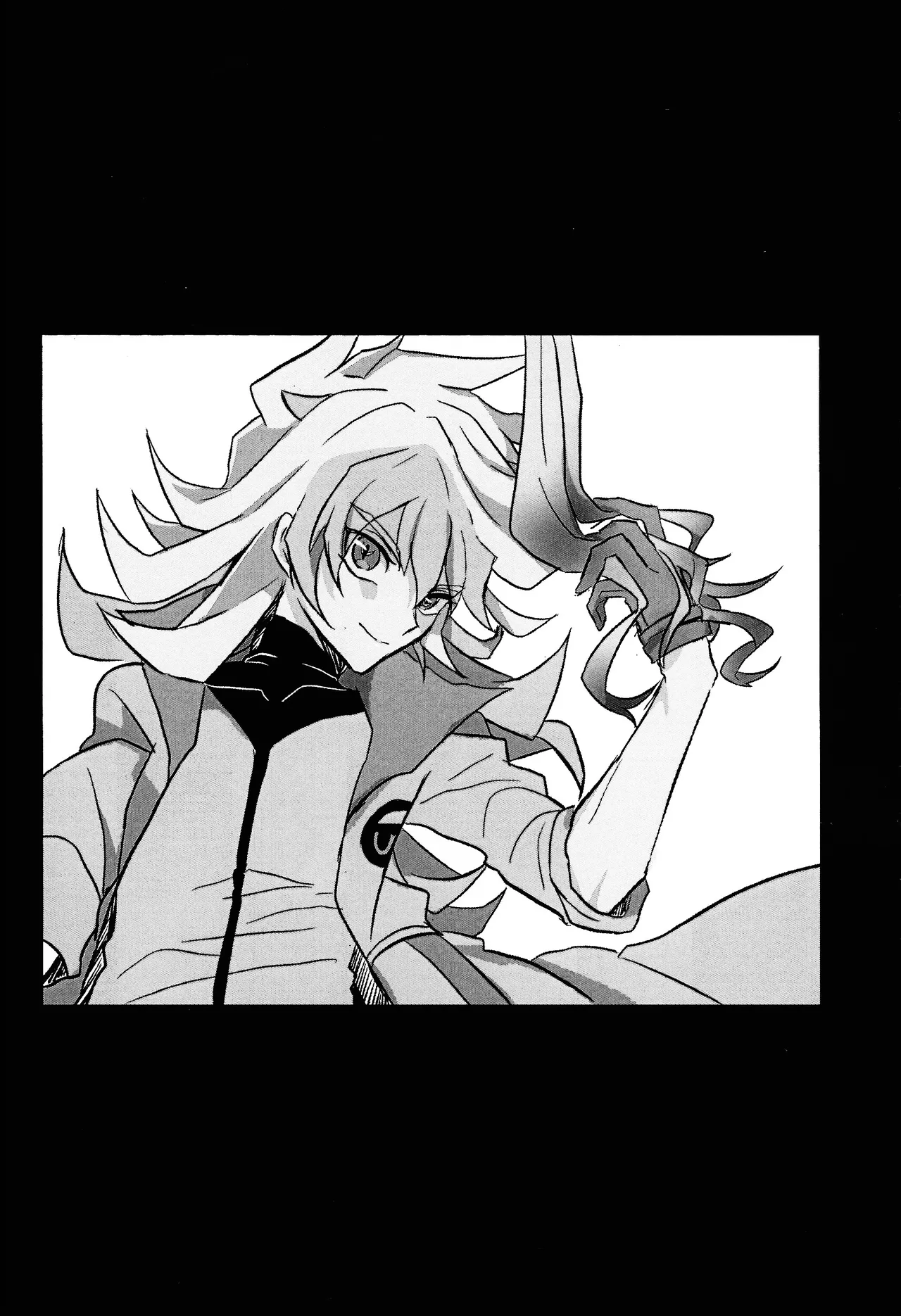 2023-2024 LOG Page.13