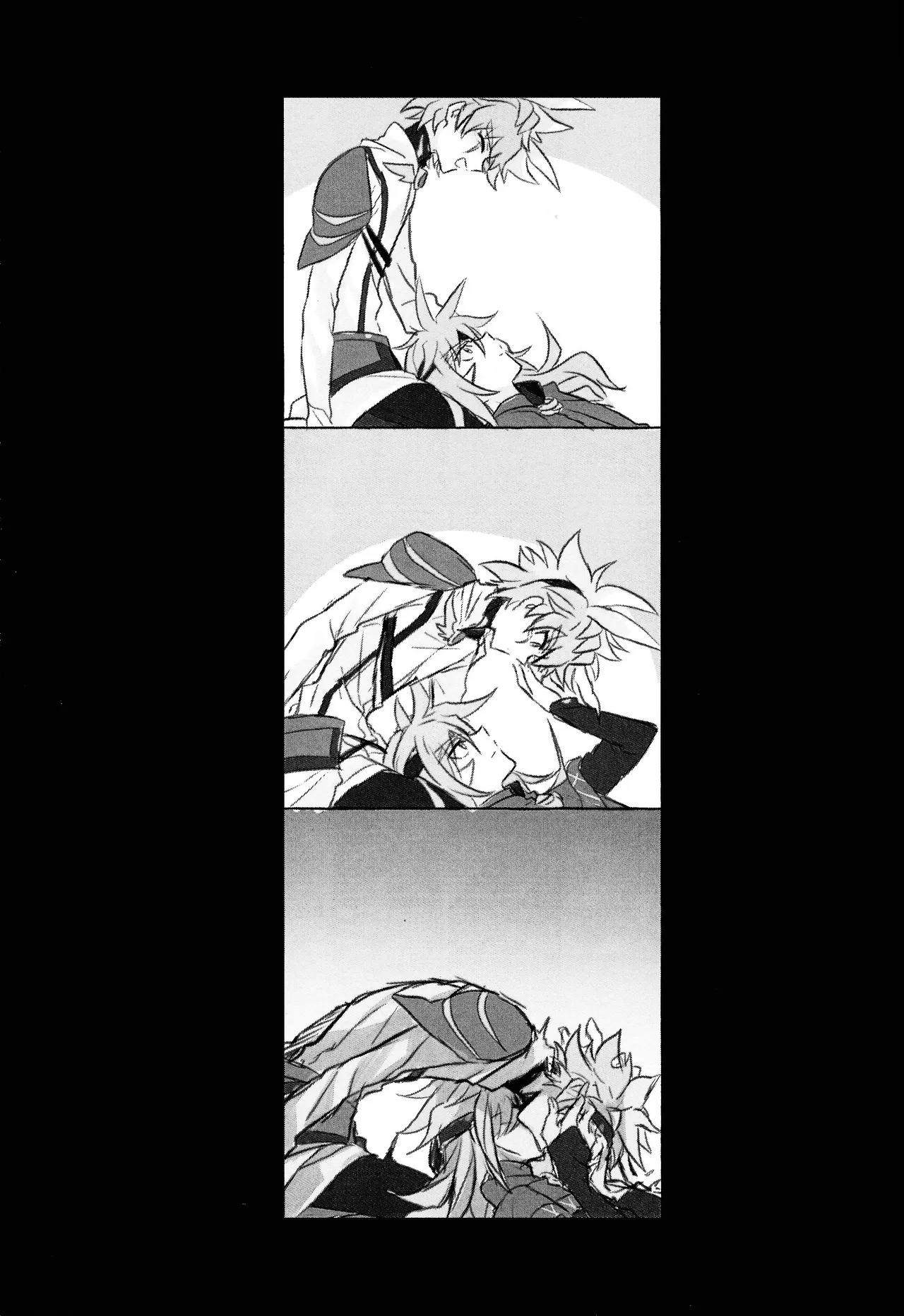 2023-2024 LOG Page.18