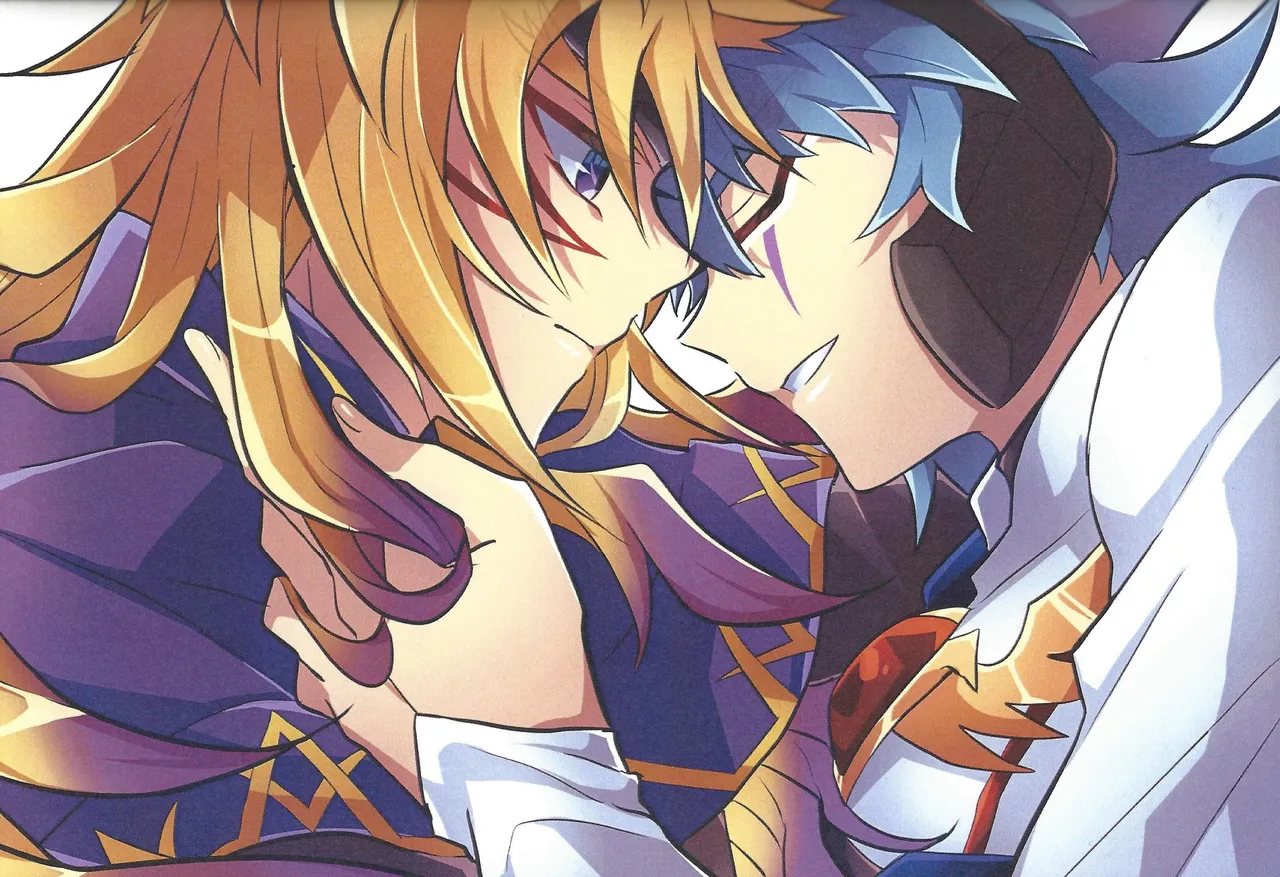 2023-2024 LOG Page.2