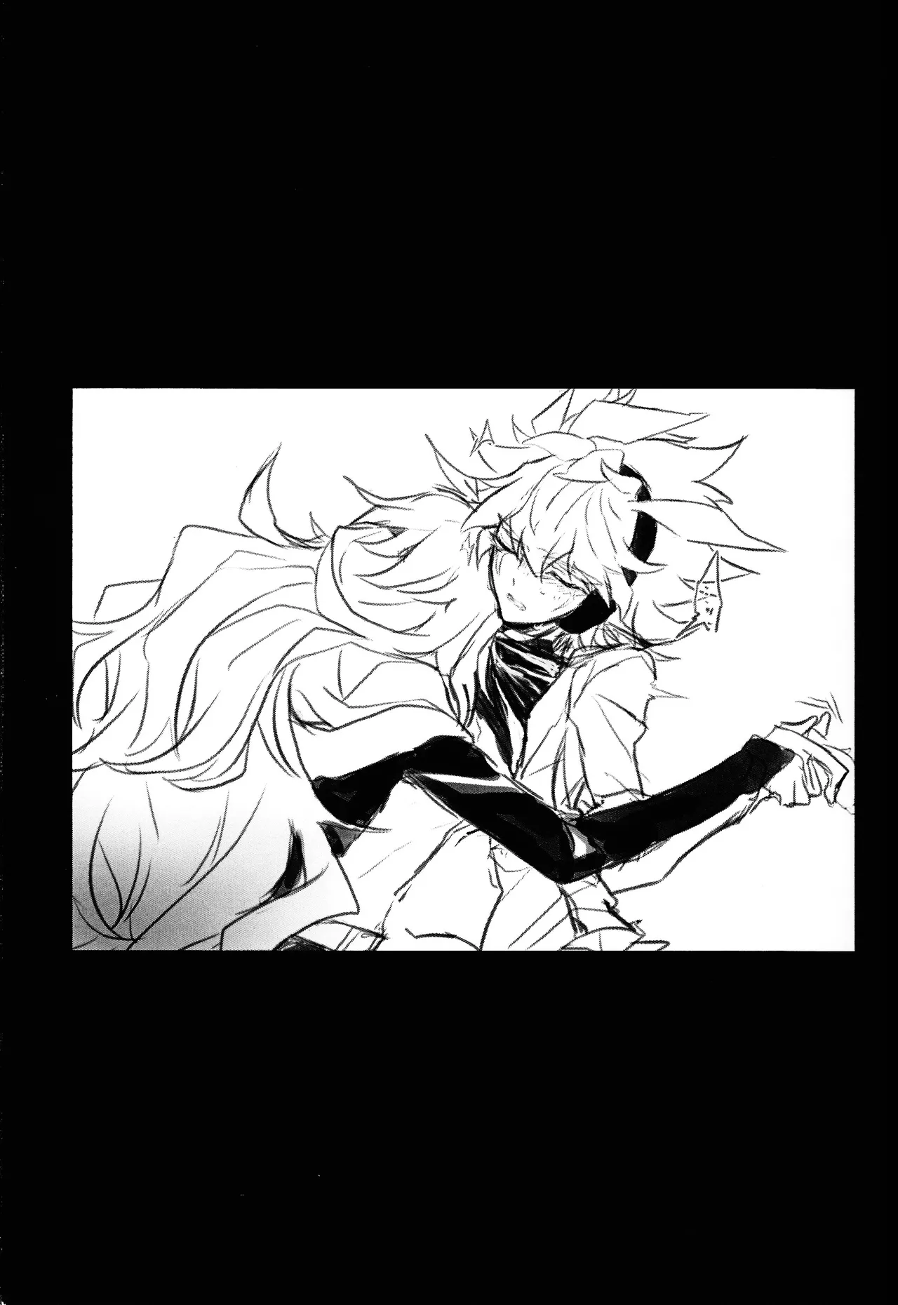 2023-2024 LOG Page.20