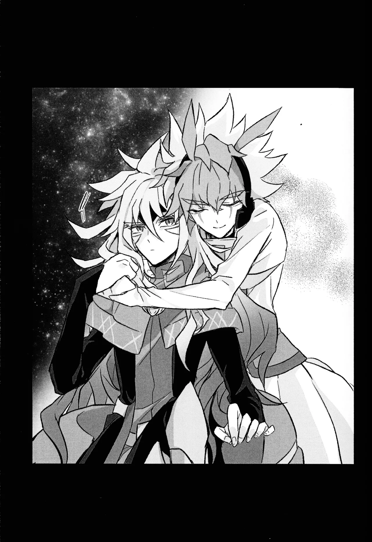 2023-2024 LOG Page.22