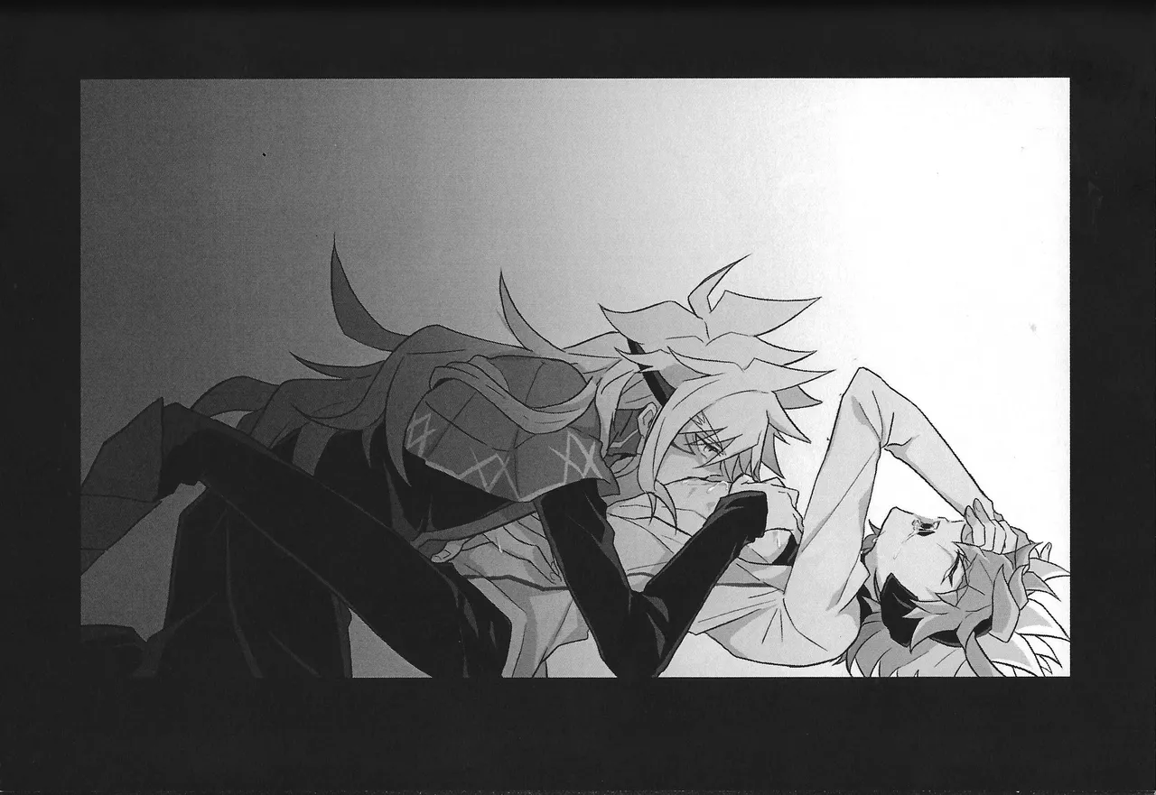 2023-2024 LOG Page.24