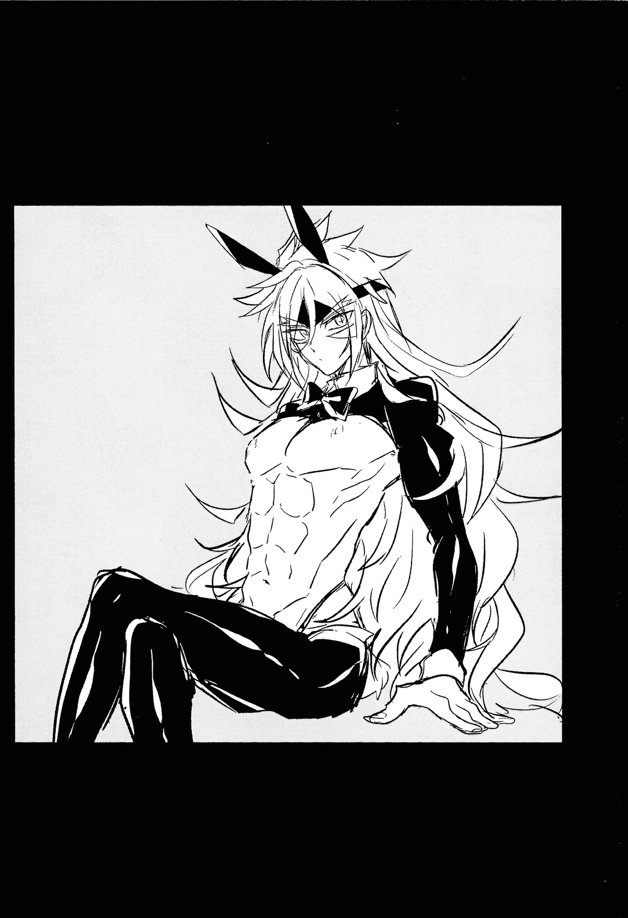 2023-2024 LOG Page.25