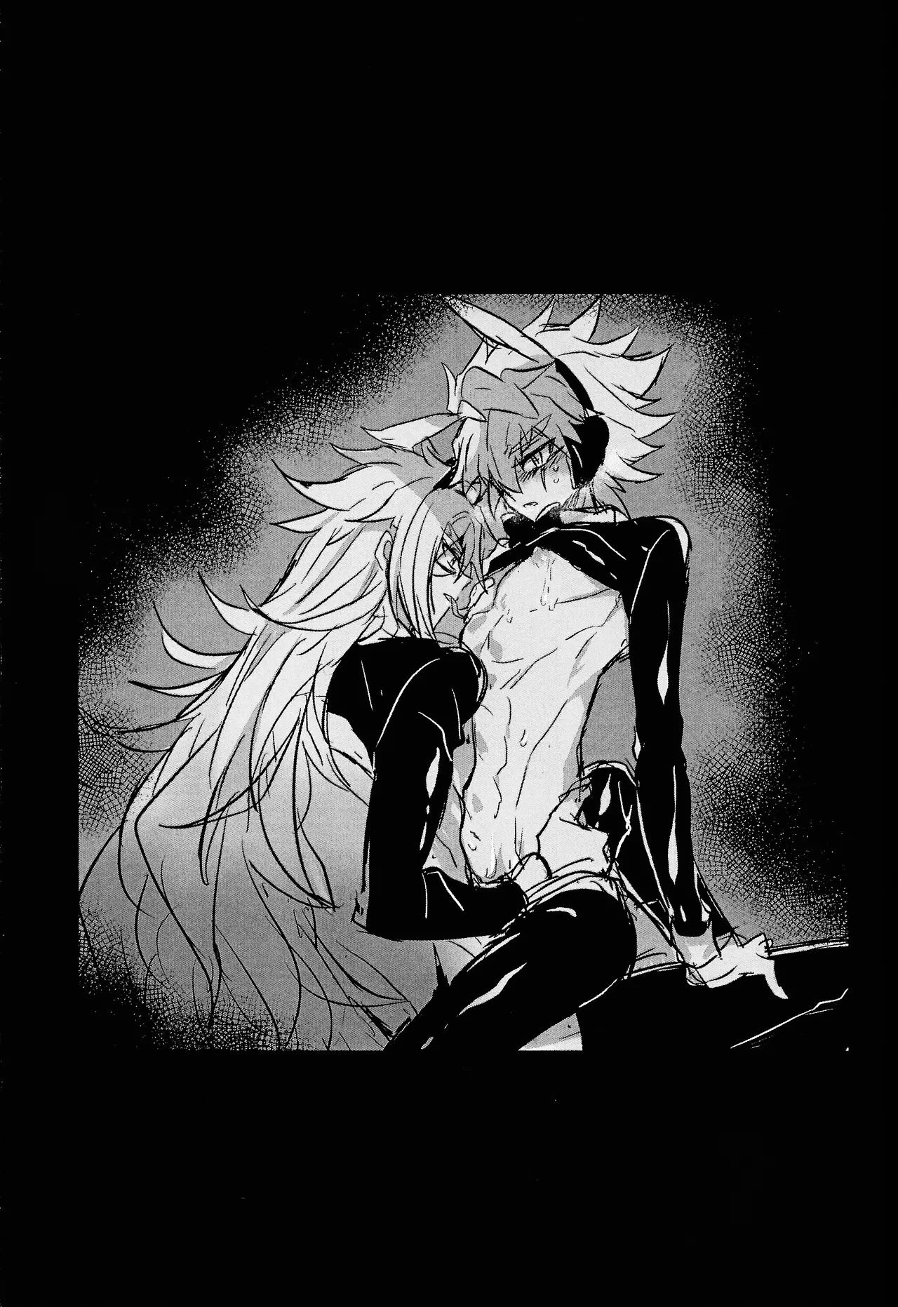 2023-2024 LOG Page.28