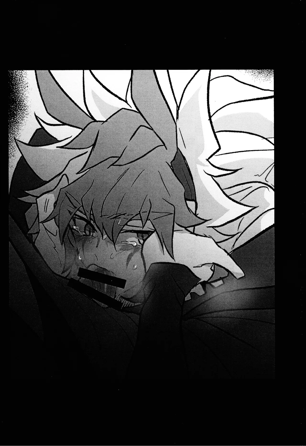 2023-2024 LOG Page.29