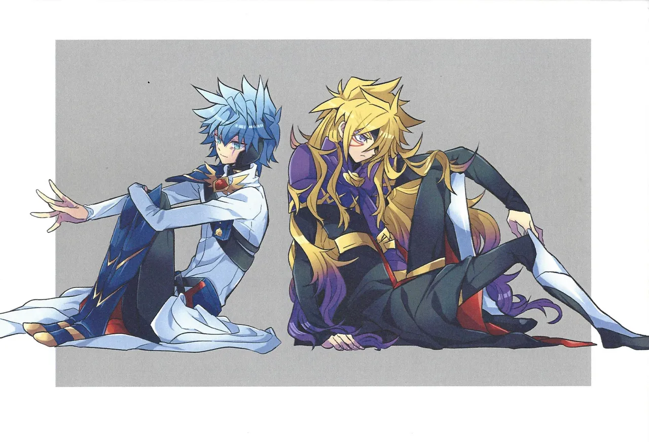 2023-2024 LOG Page.3