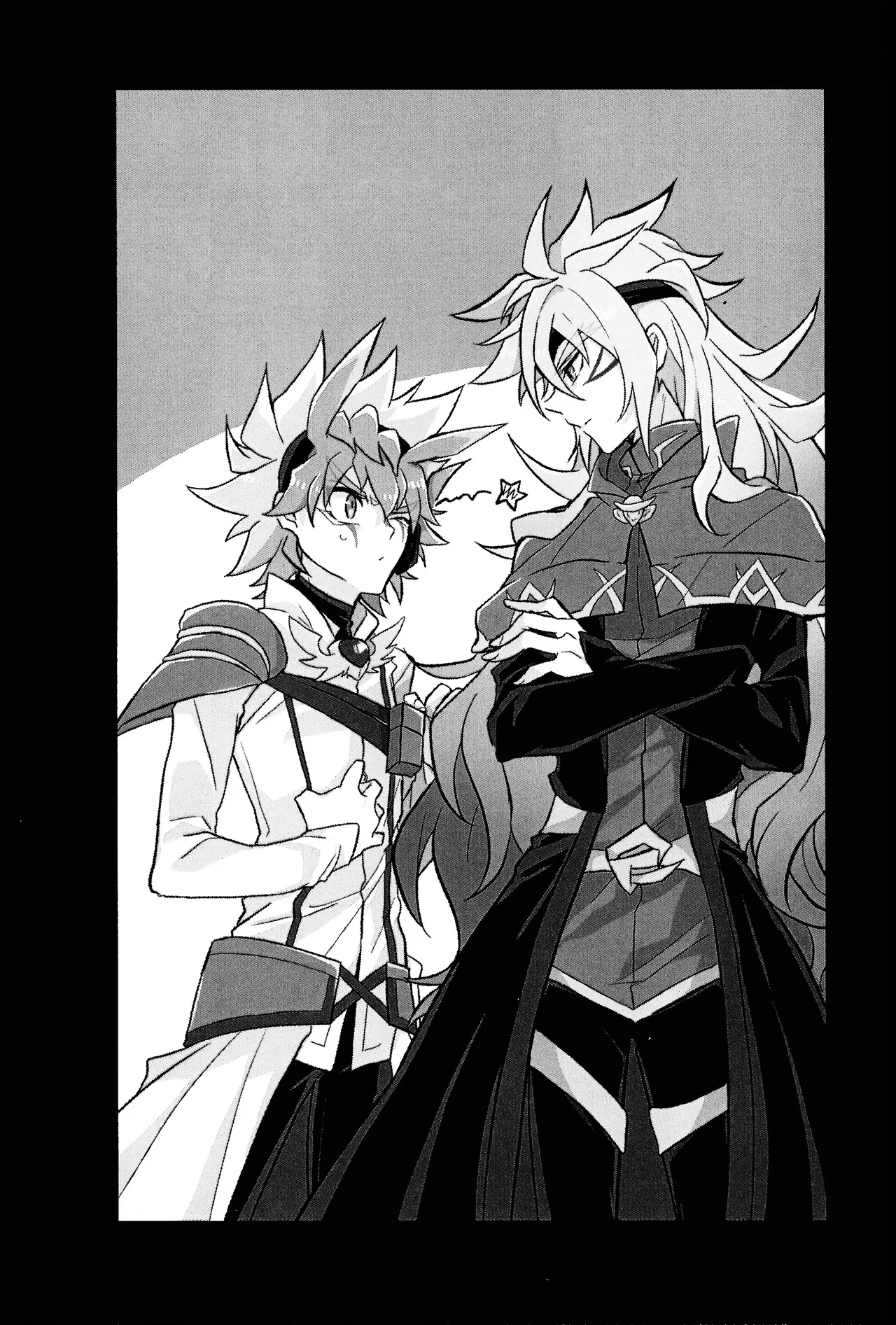 2023-2024 LOG Page.34