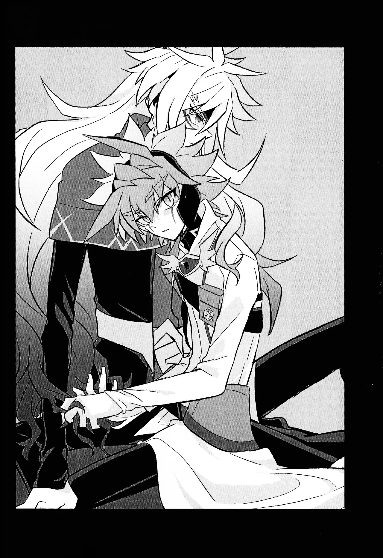 2023-2024 LOG Page.43