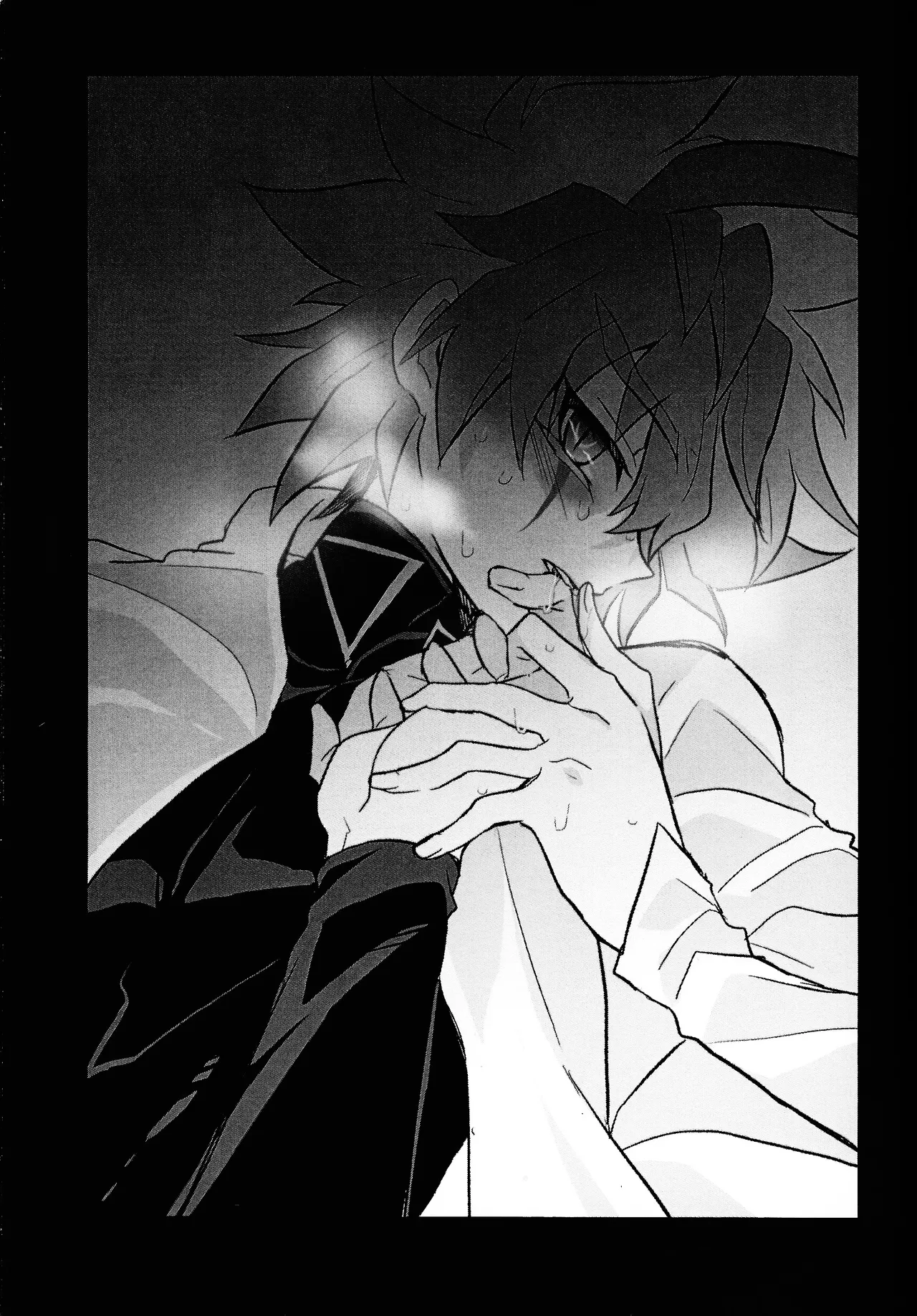 2023-2024 LOG Page.48