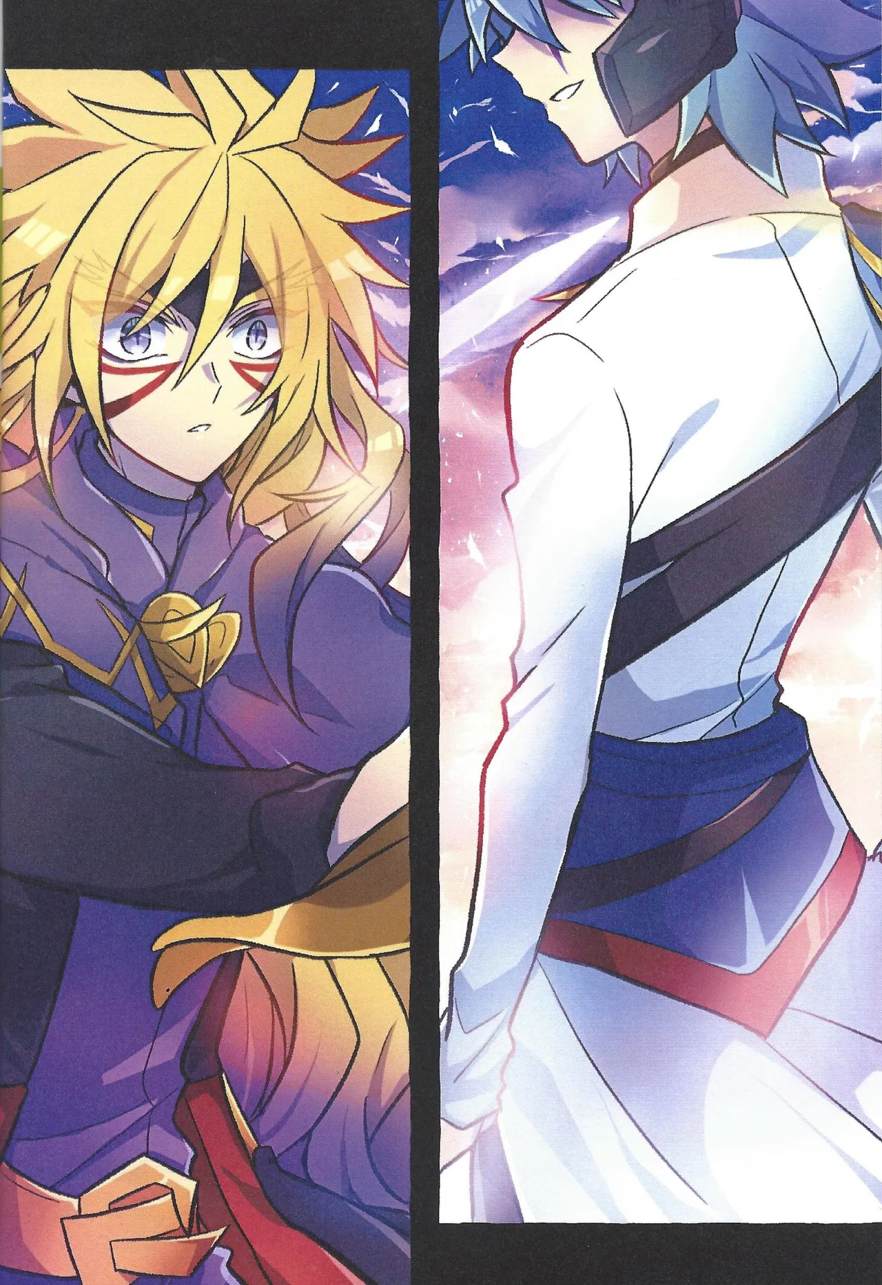 2023-2024 LOG Page.5