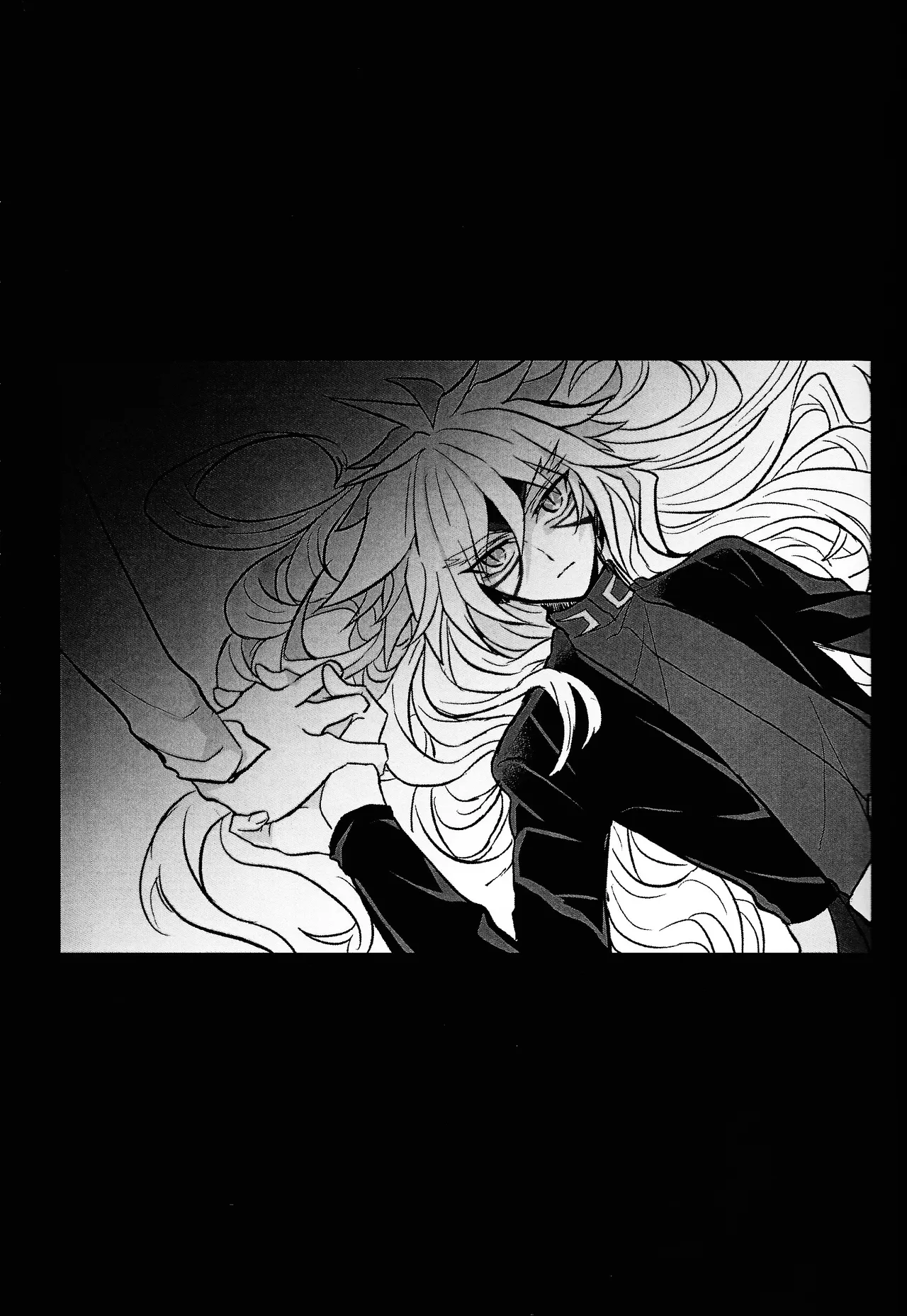 2023-2024 LOG Page.50