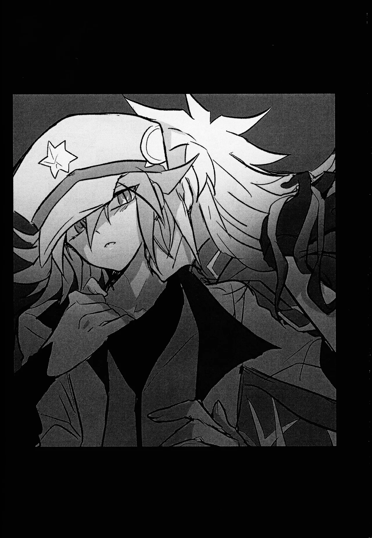 2023-2024 LOG Page.53