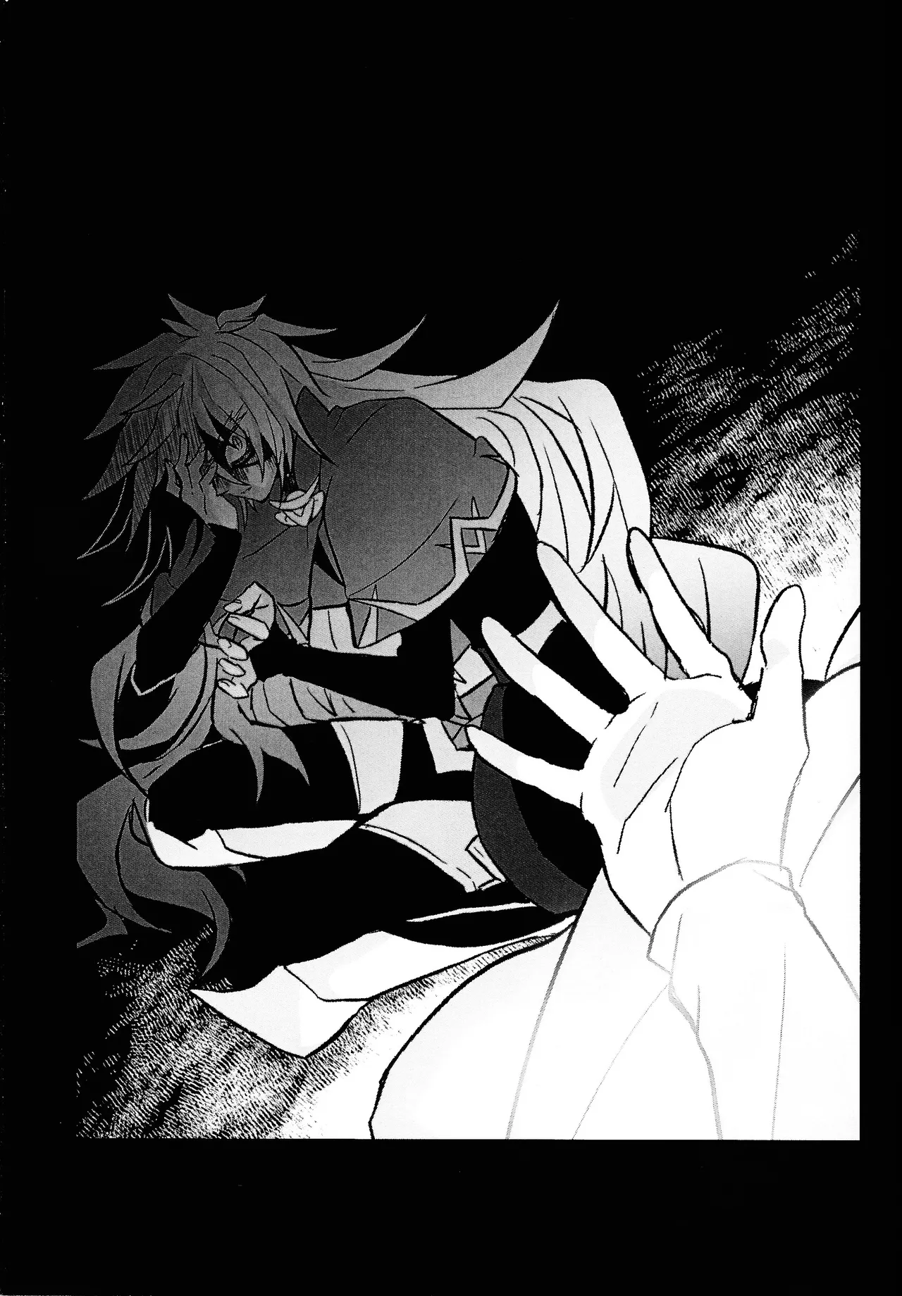 2023-2024 LOG Page.58