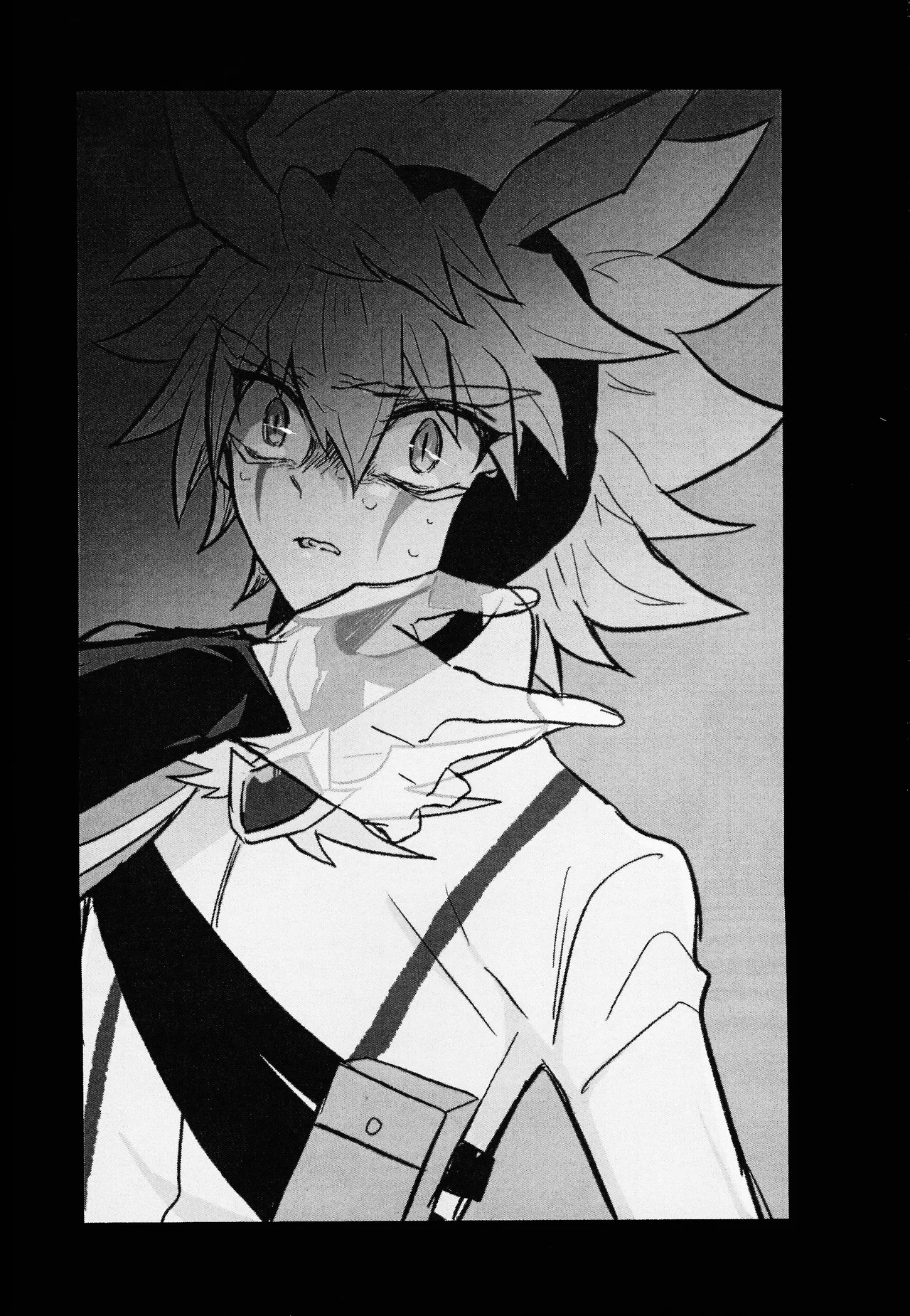 2023-2024 LOG Page.59