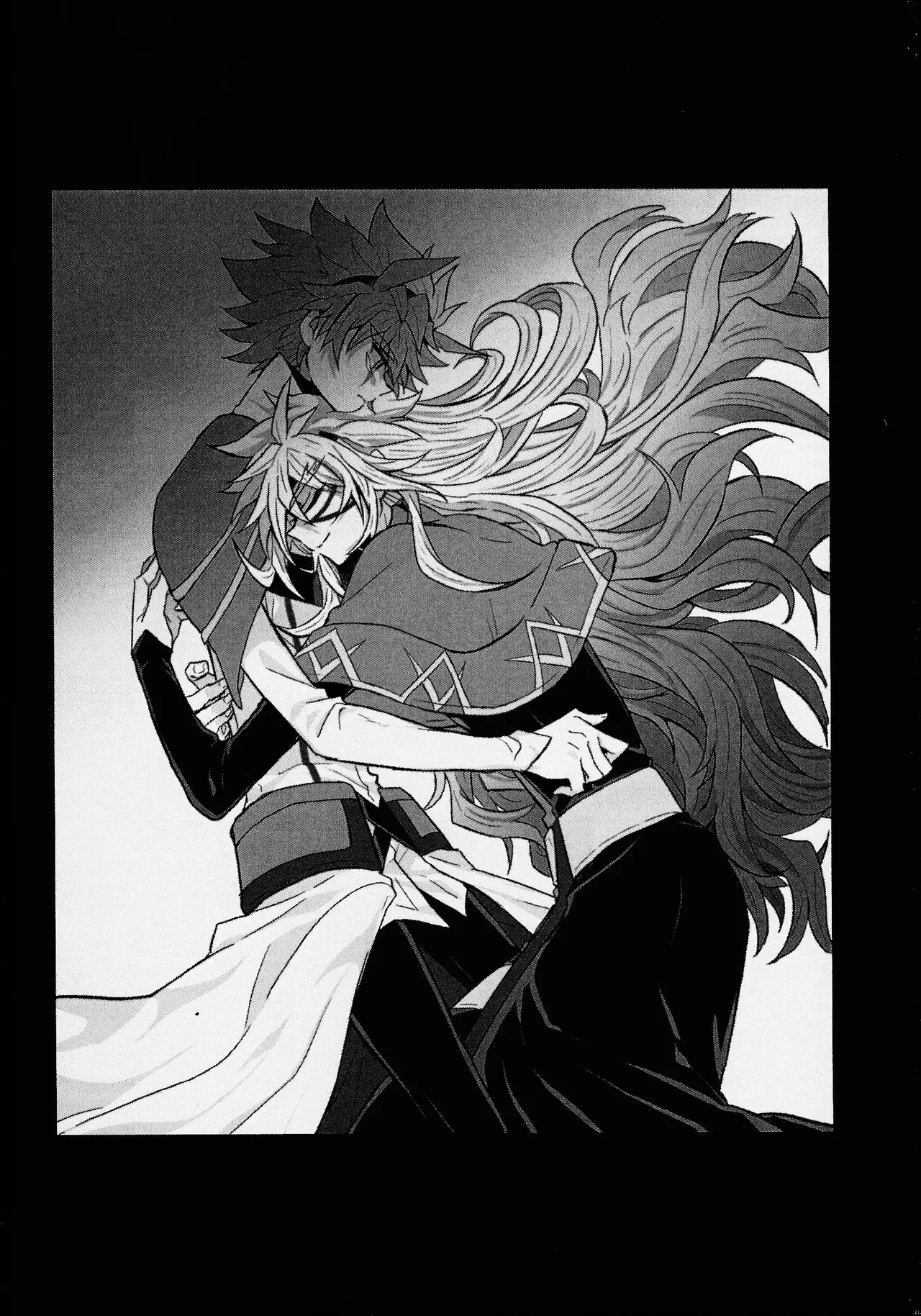 2023-2024 LOG Page.61