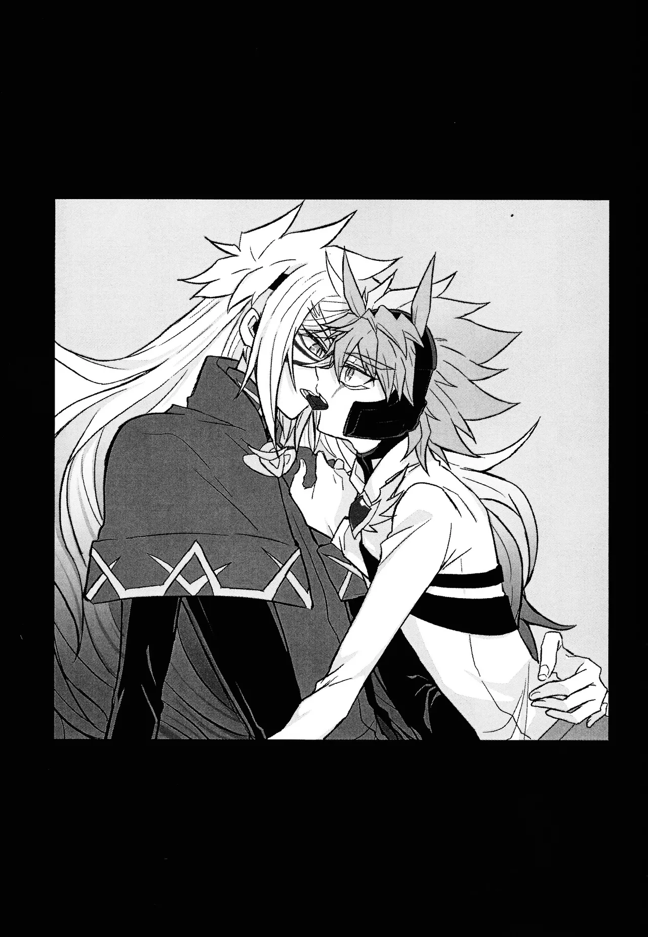 2023-2024 LOG Page.62