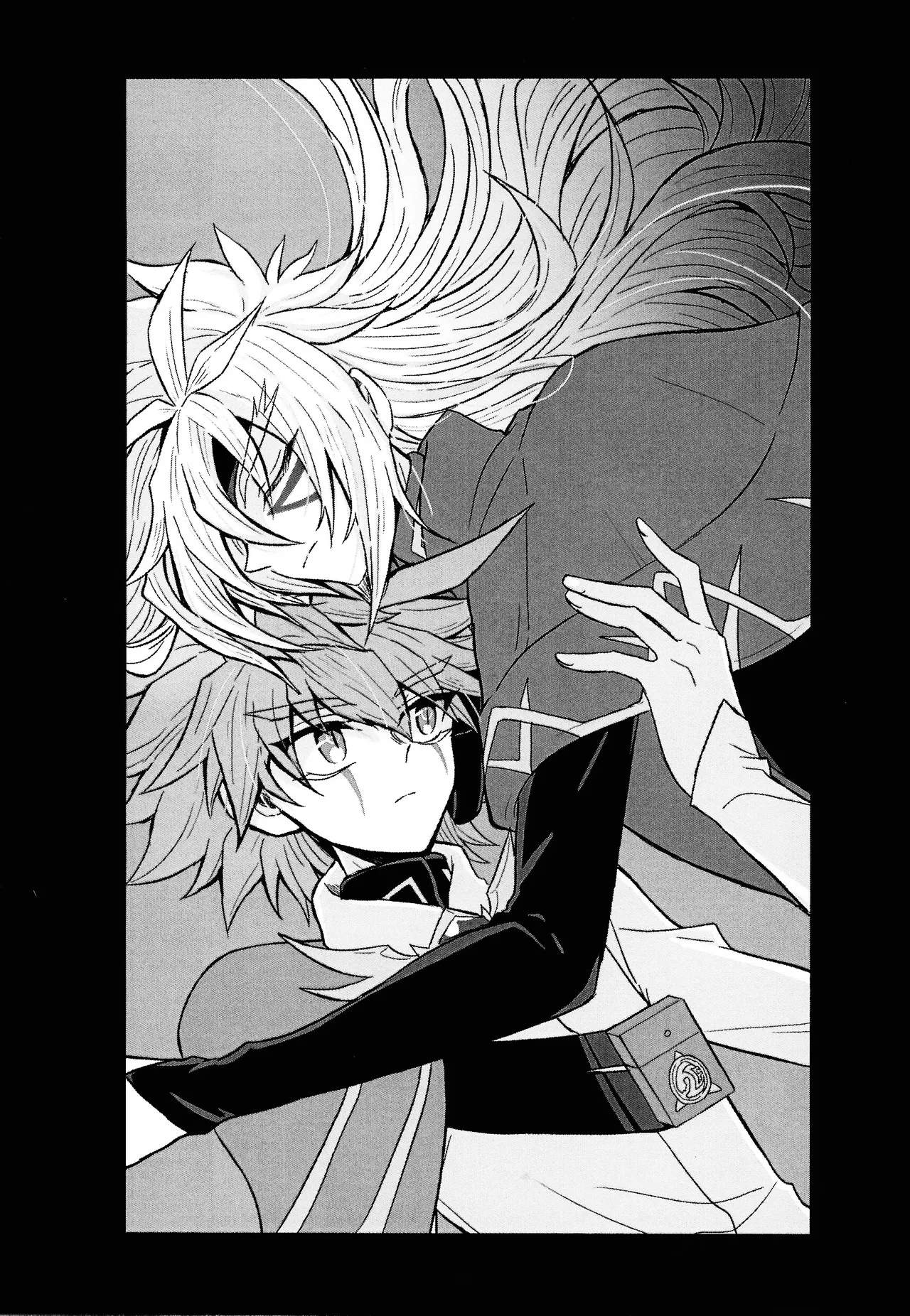 2023-2024 LOG Page.64