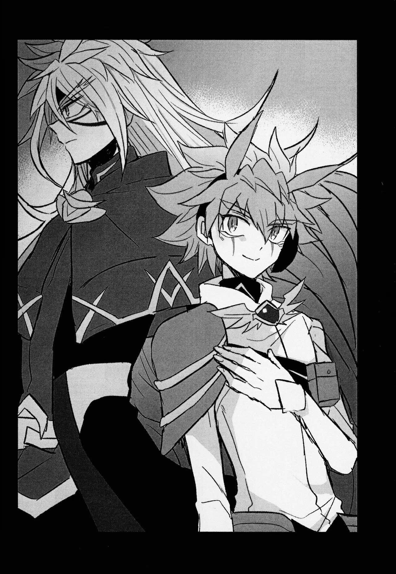 2023-2024 LOG Page.67