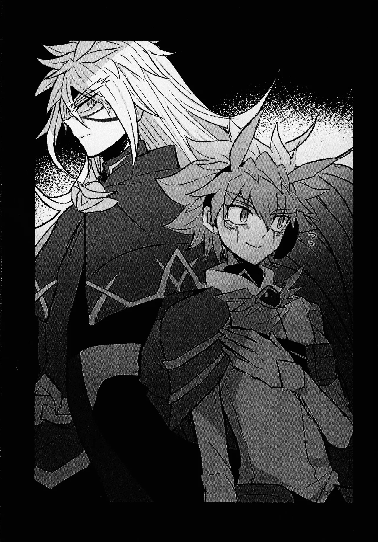 2023-2024 LOG Page.68