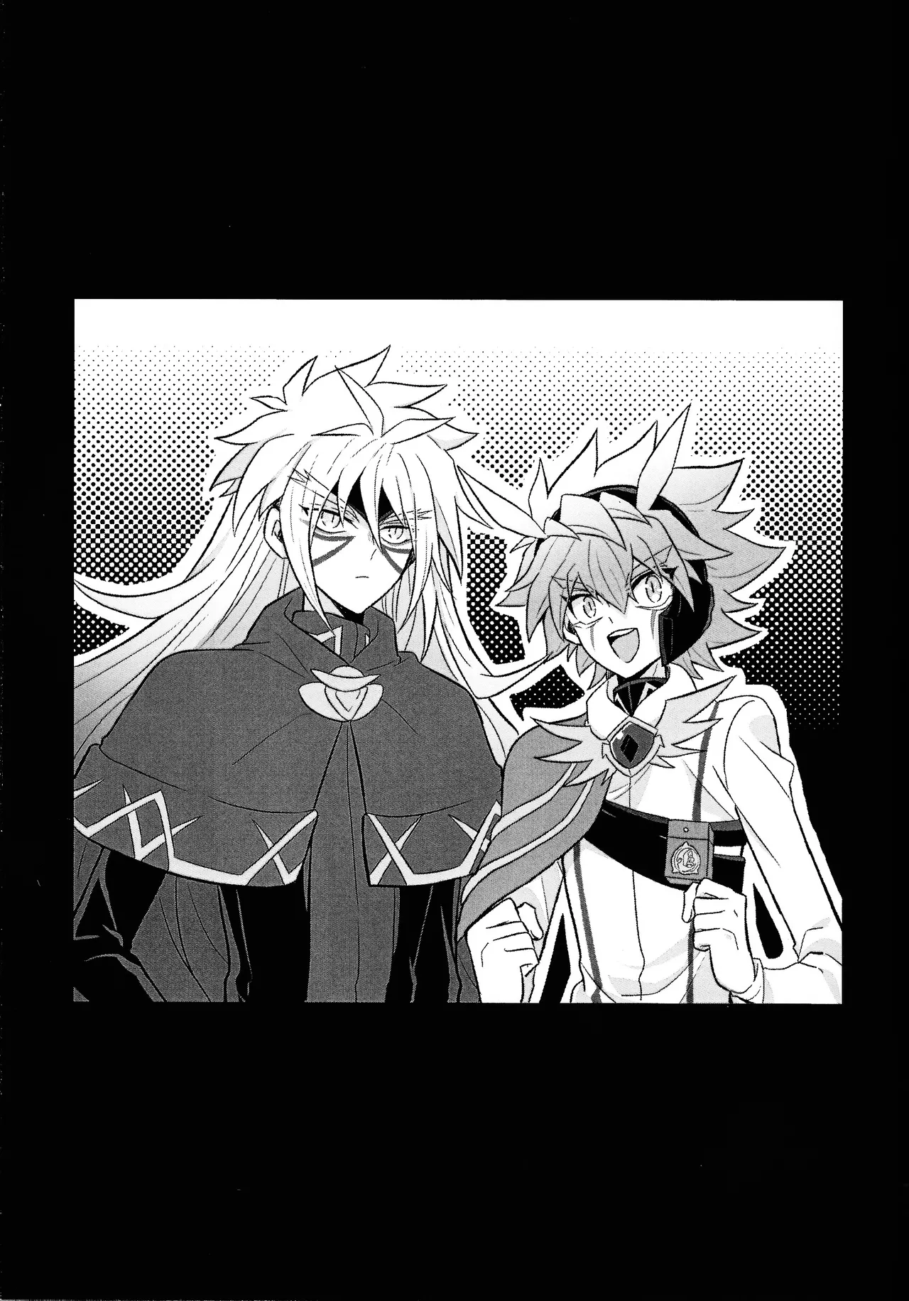 2023-2024 LOG Page.70