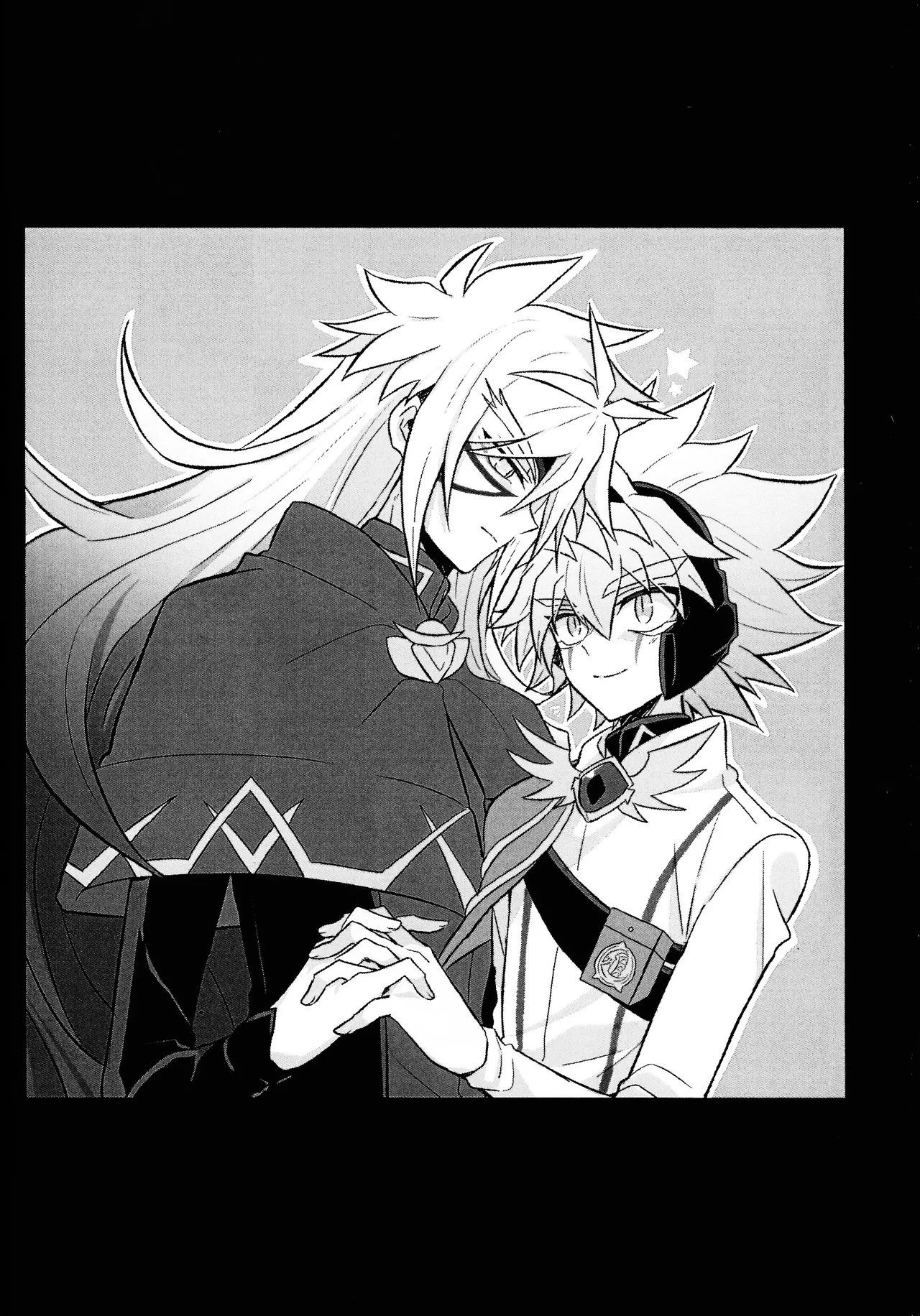 2023-2024 LOG Page.73