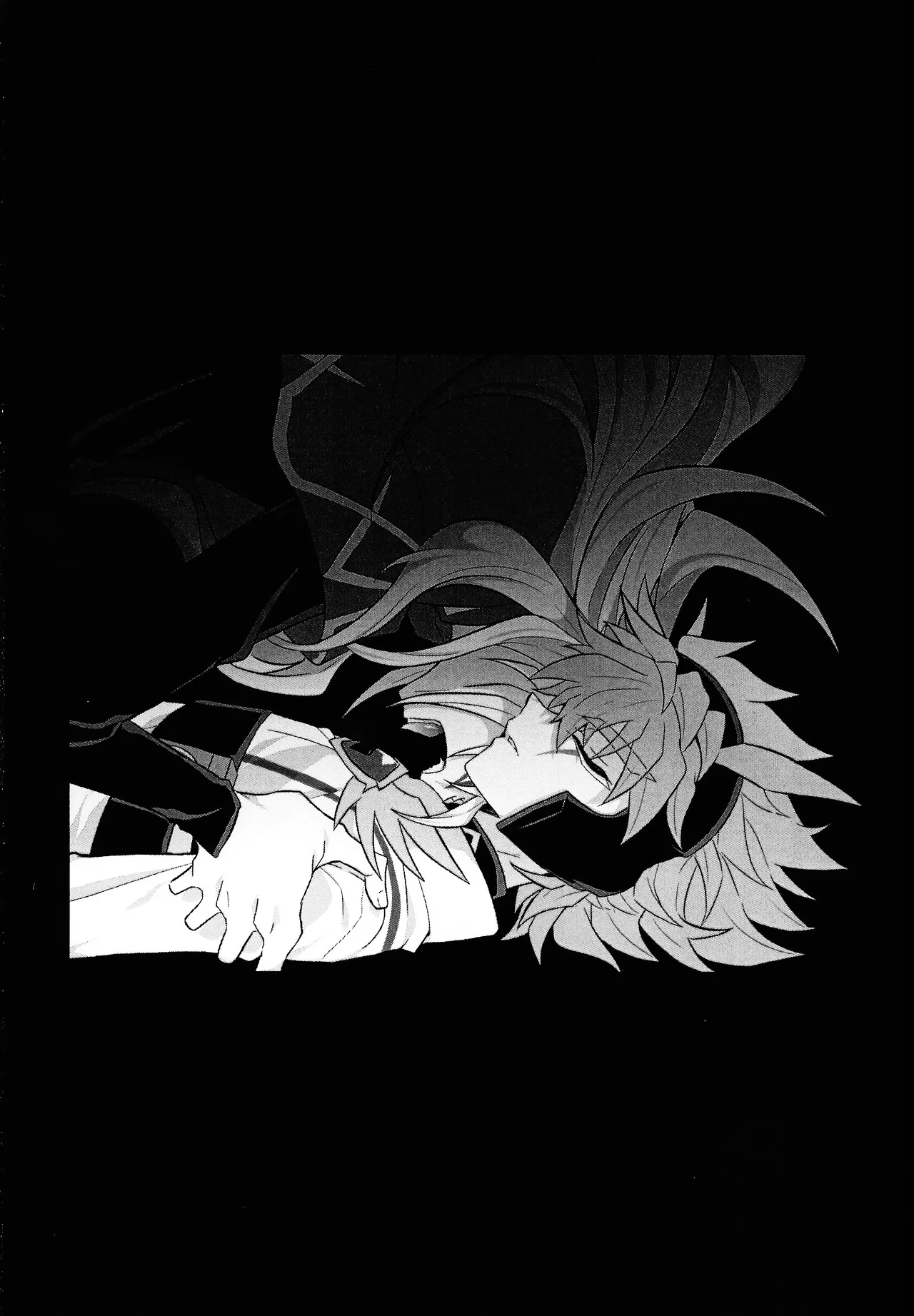 2023-2024 LOG Page.76