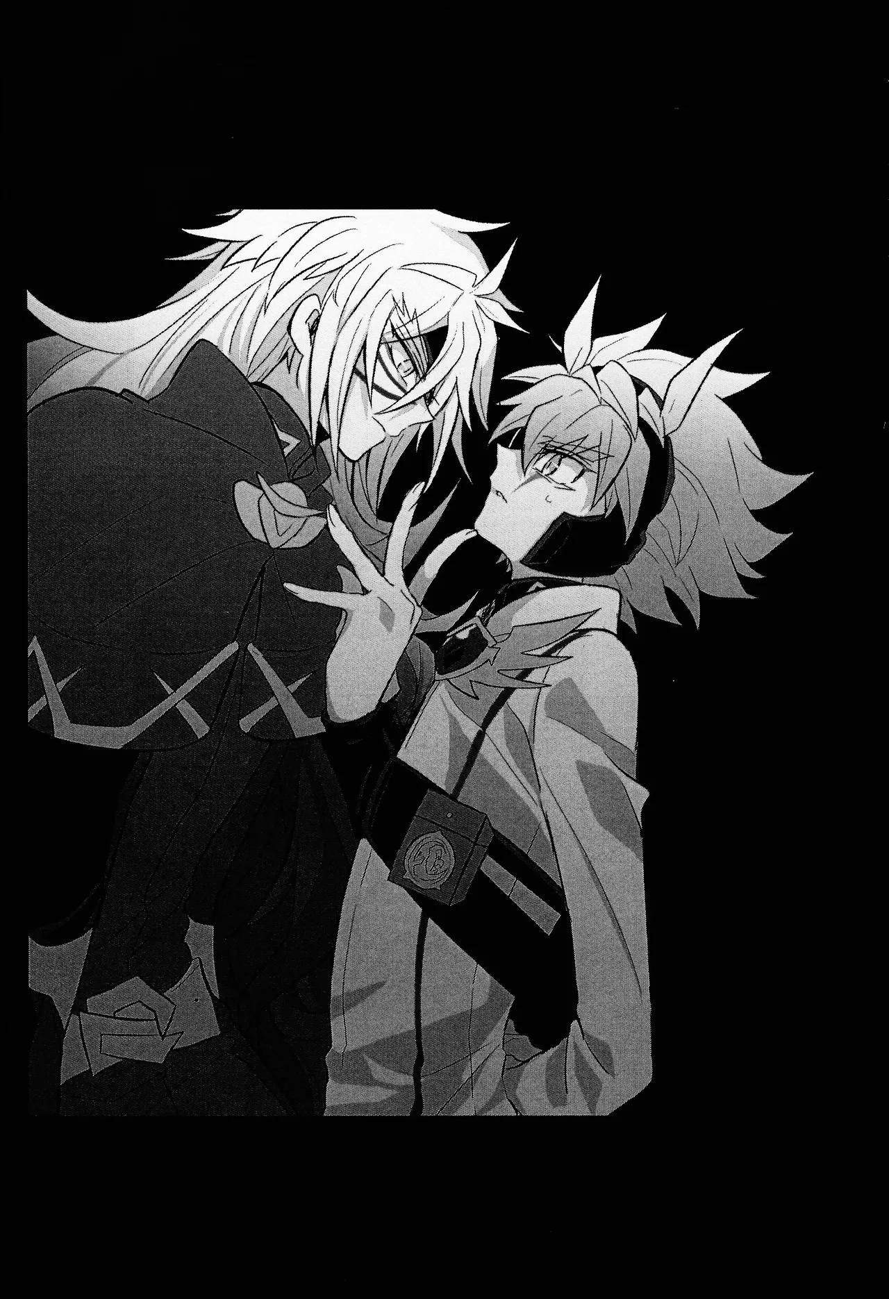 2023-2024 LOG Page.77