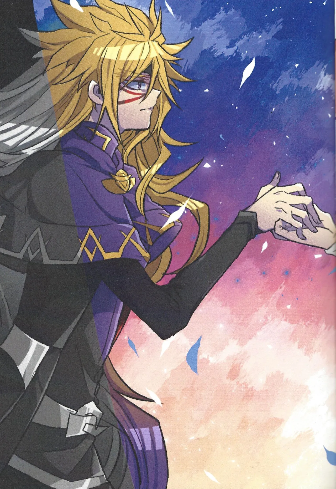 2023-2024 LOG Page.8