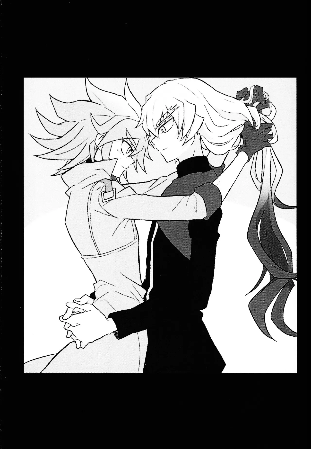 2023-2024 LOG Page.82