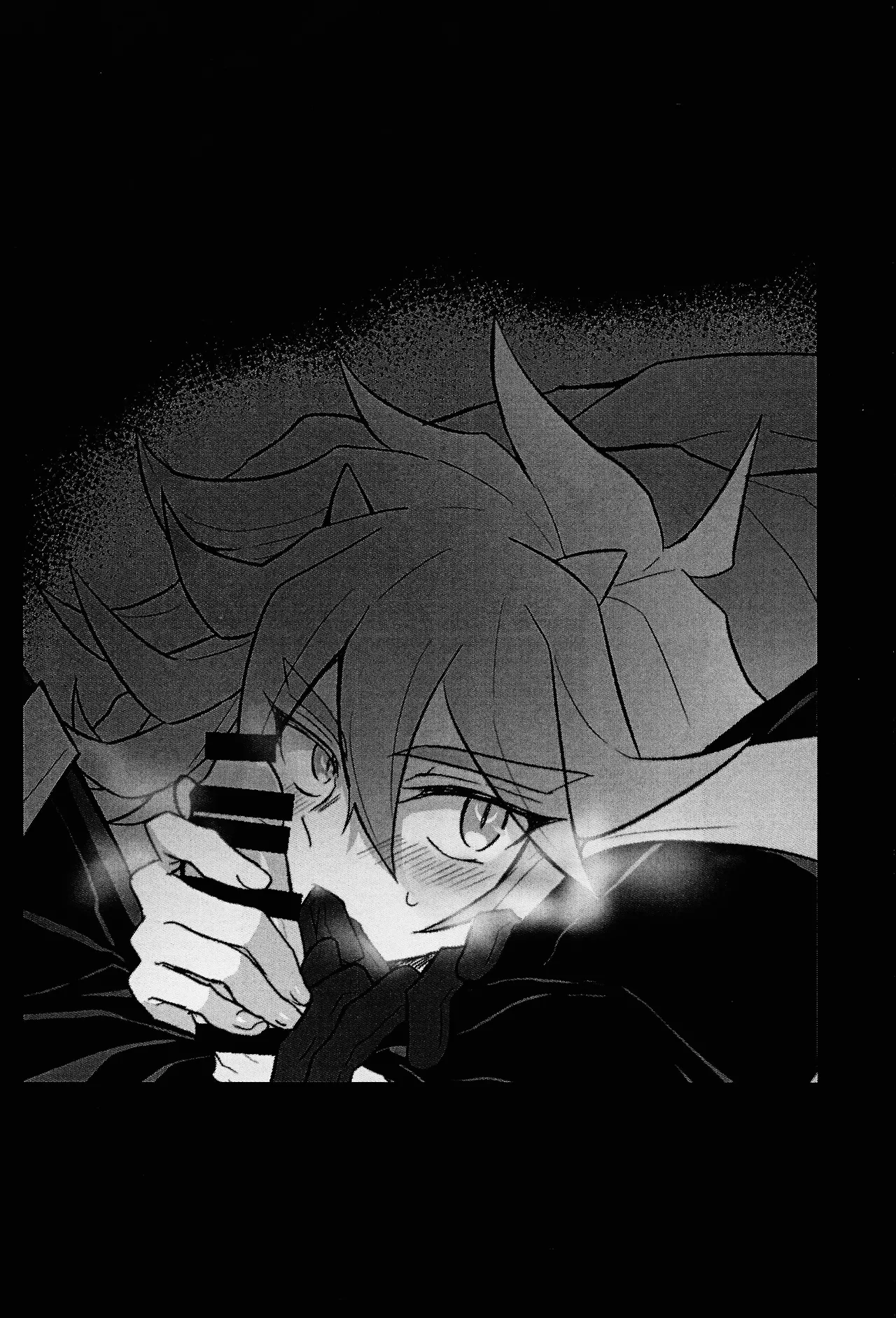 2023-2024 LOG Page.83