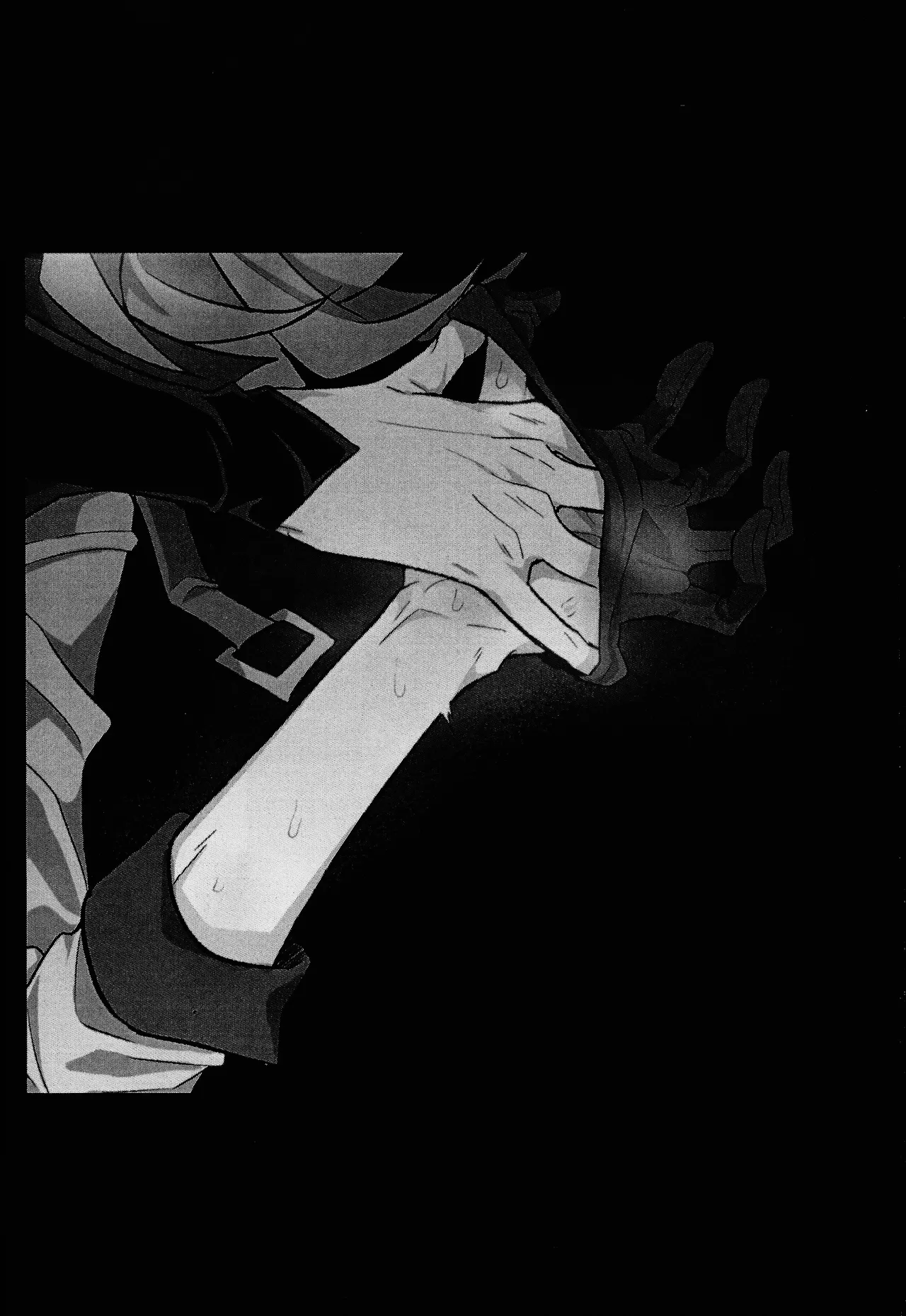 2023-2024 LOG Page.87