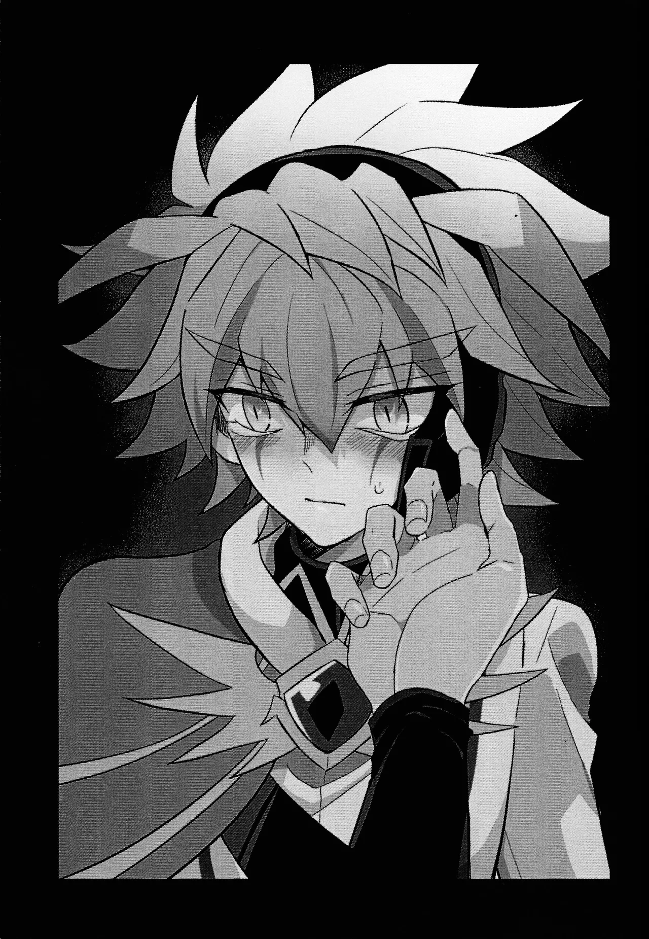 2023-2024 LOG Page.88